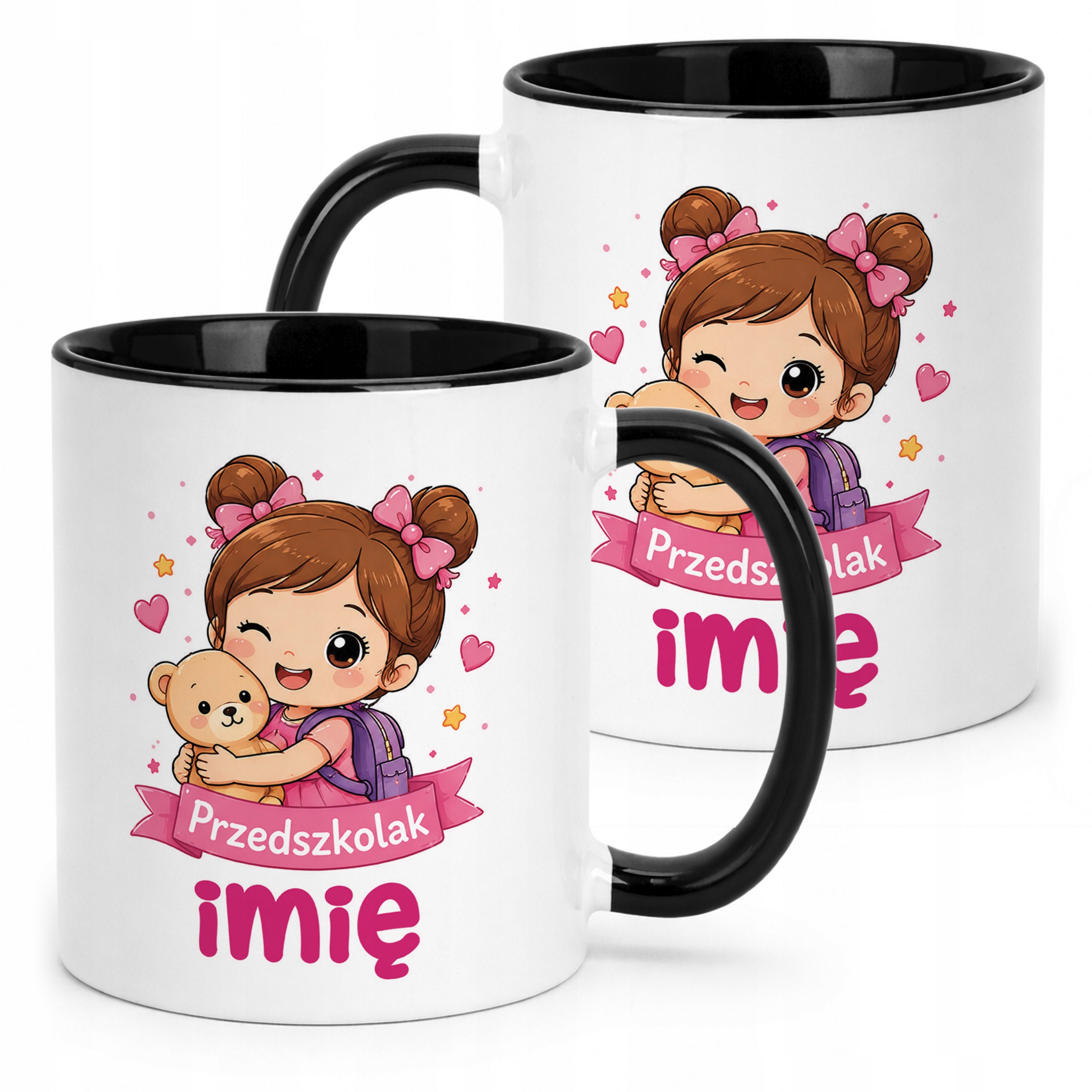 Kubek Czarny z nadrukiem personalizowany Przedszkolak Szkoła Dla Dzieci