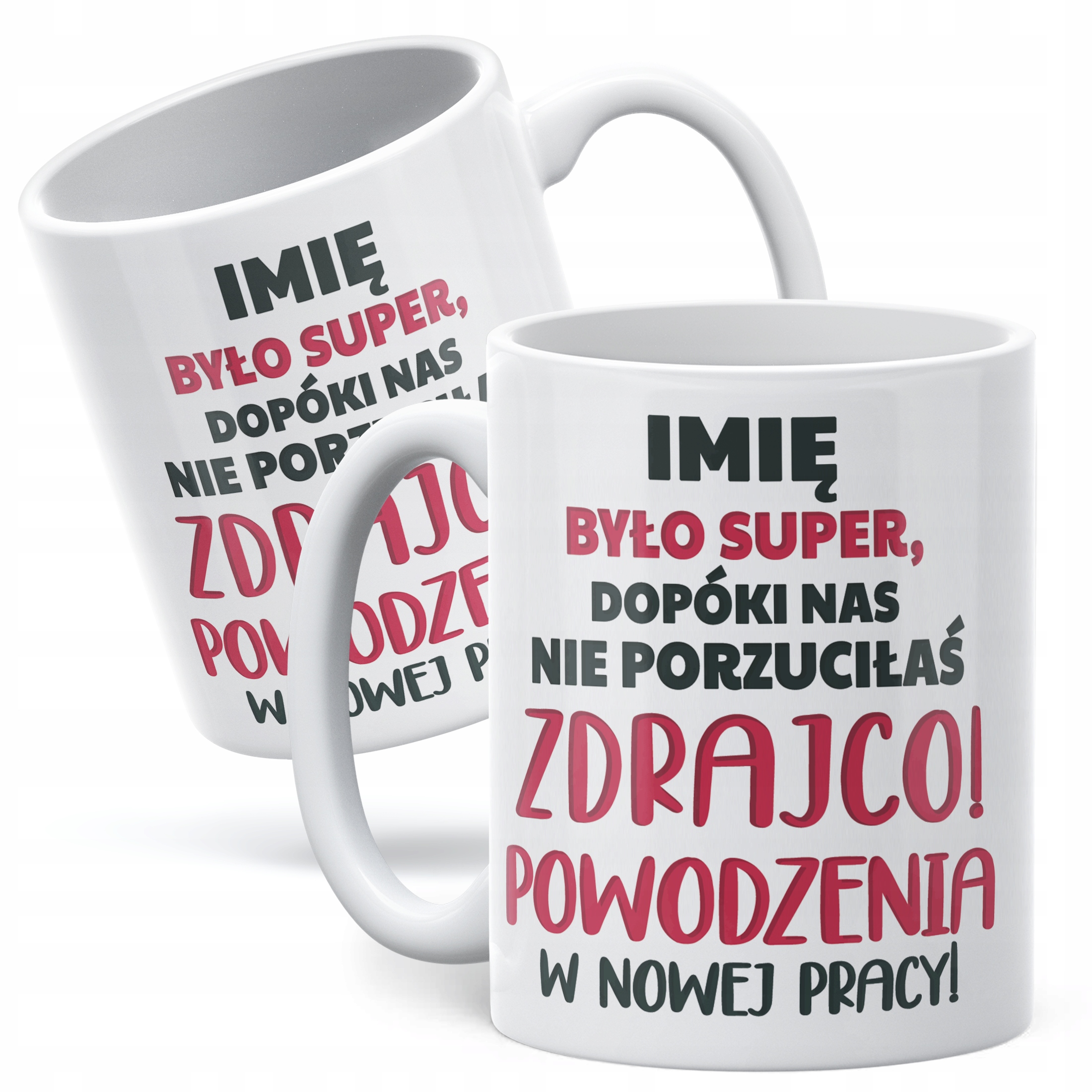 Kubek ceramiczny Personalizowany Pożeganie Odejście z Pracy Dla Koleżanki