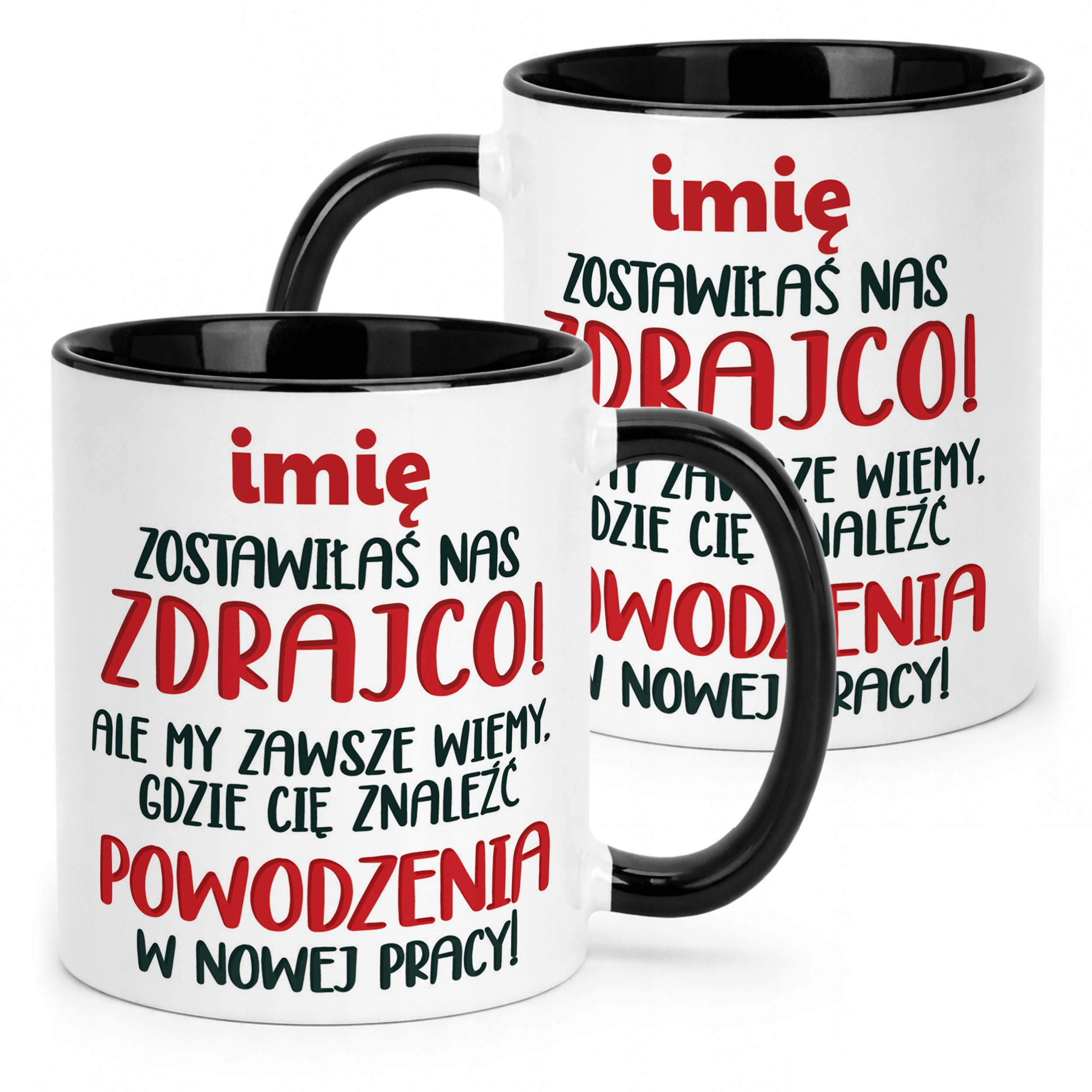 Kubek Czarny Personalizowany Pożeganie Odejście z Pracy Dla Koleżanki