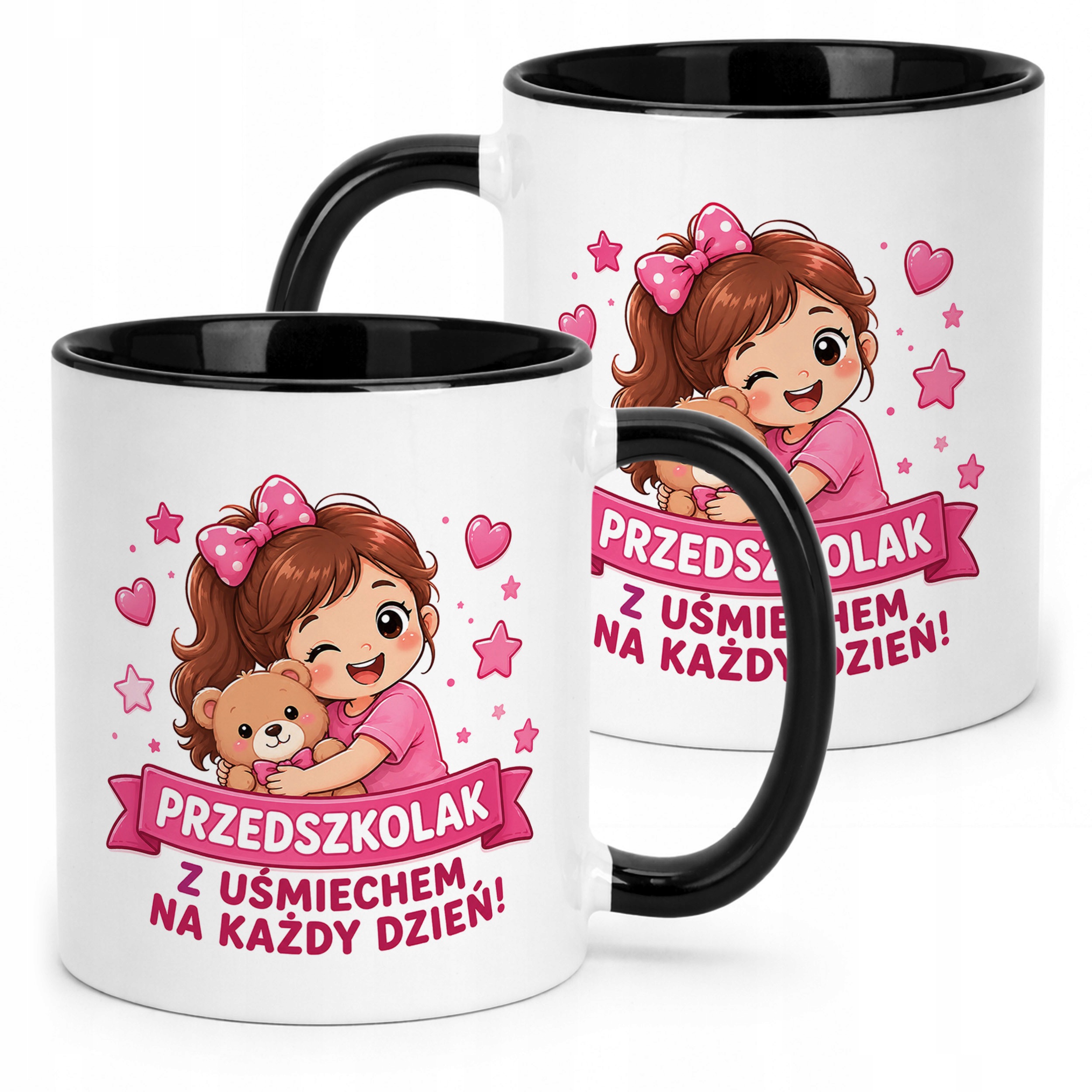 Kubek Czarny z nadrukiem Przedszkolak Szkoła Dla Dzieci Prezent