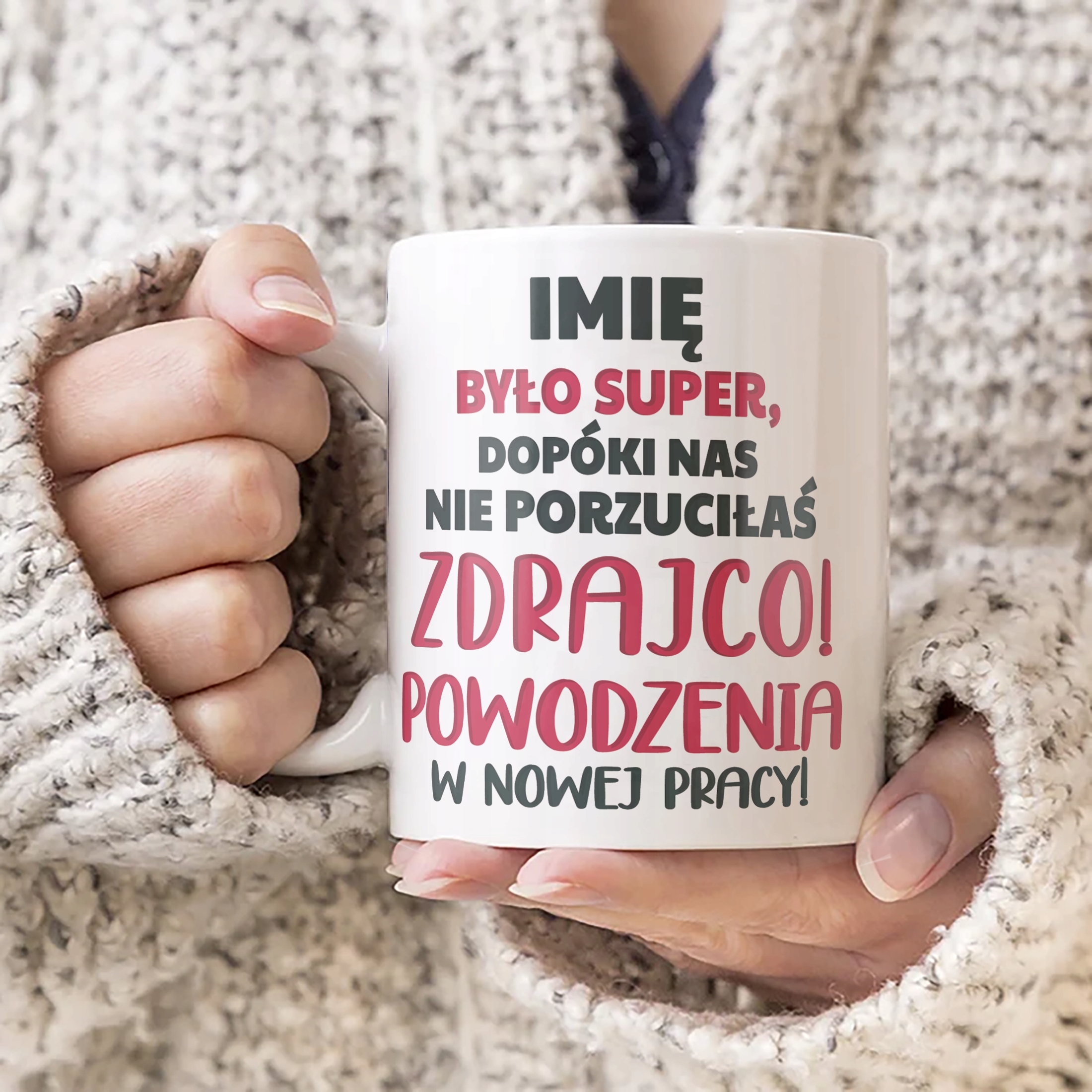 Kubek ceramiczny Personalizowany Pożeganie Odejście z Pracy Dla Koleżanki