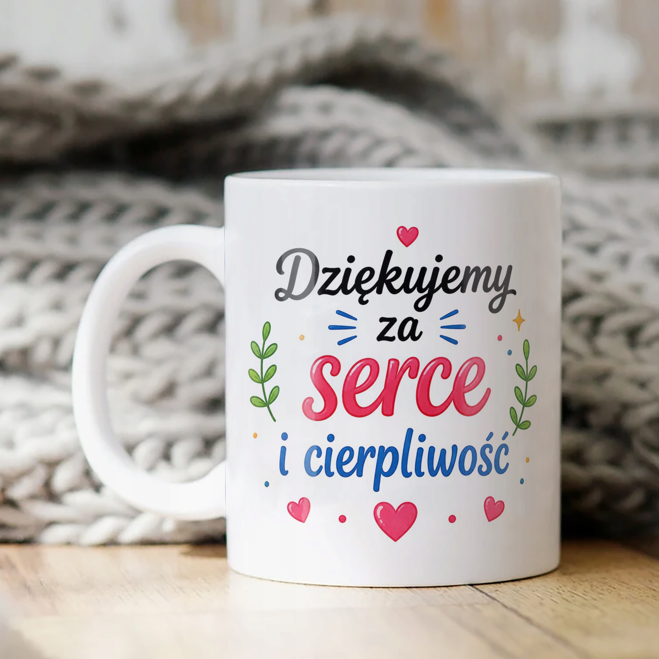 Kubek Dzień Nauczyciela Zakończenie Roku Prezent Upominek Szkoła