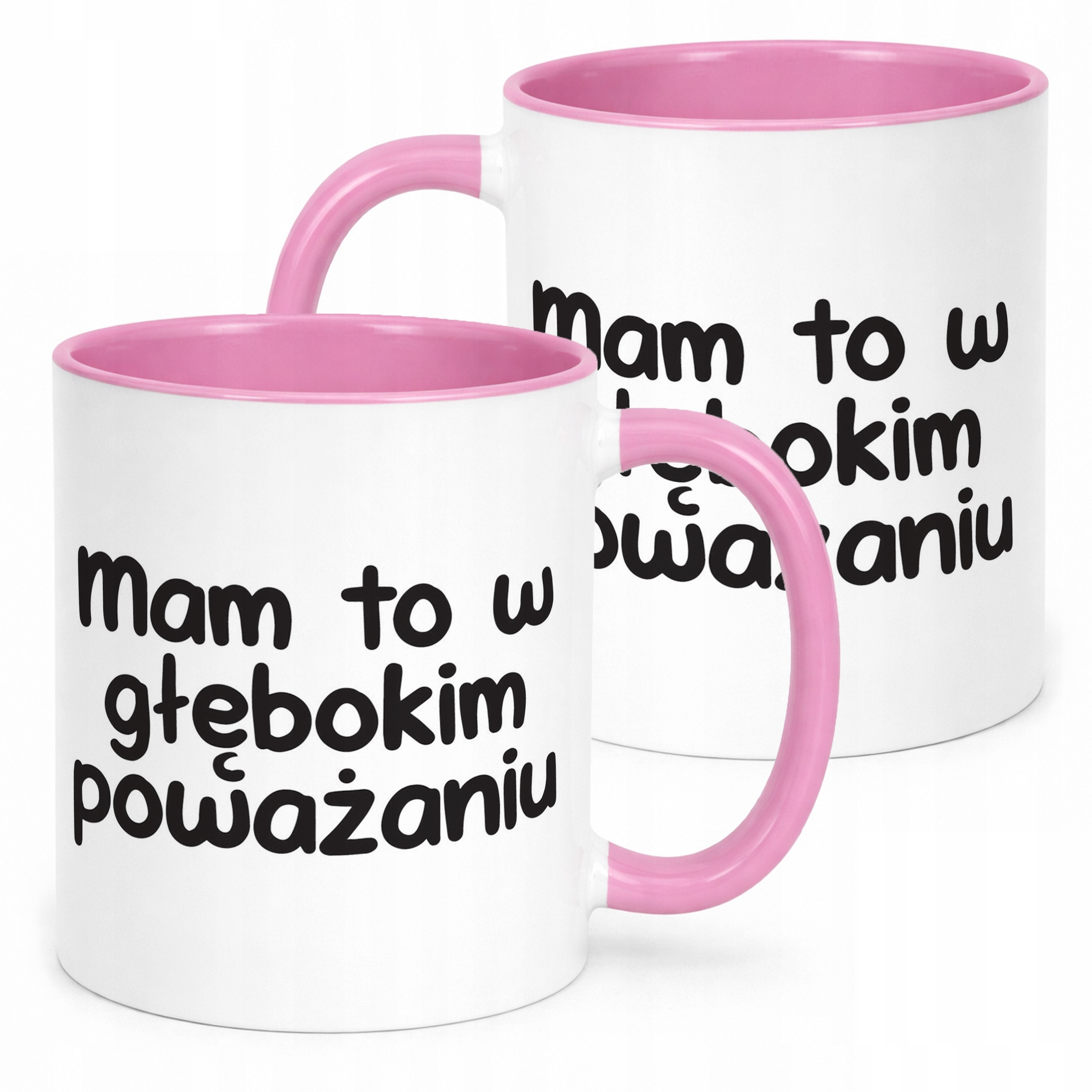 Kubek Różowy Mam To W Głębokim Poważaniu Śmieszny Zabawny Prezent