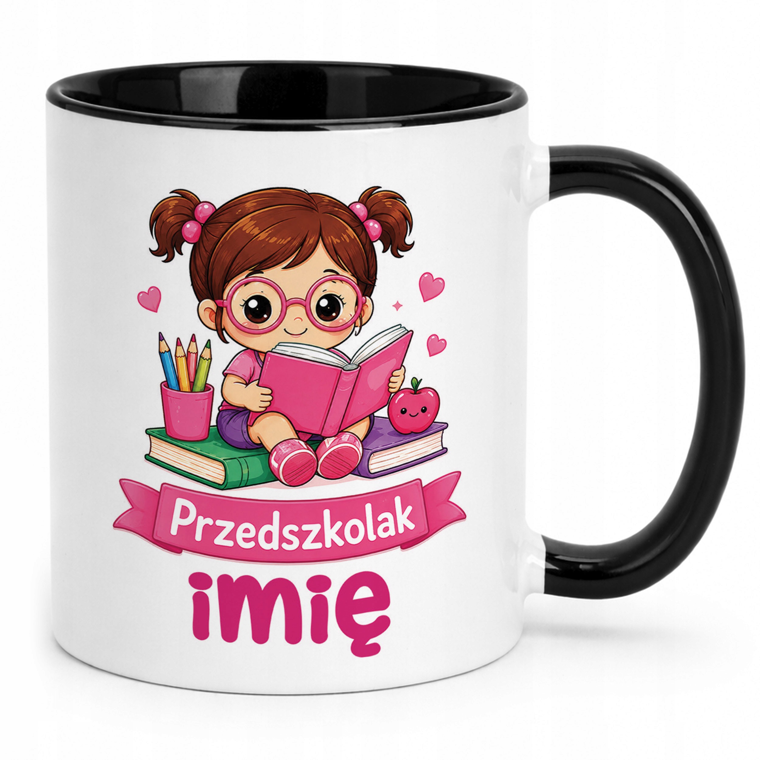 Zestaw Personalizowany Plecak Worek Kubek Czarny Przedszkolak Prezent
