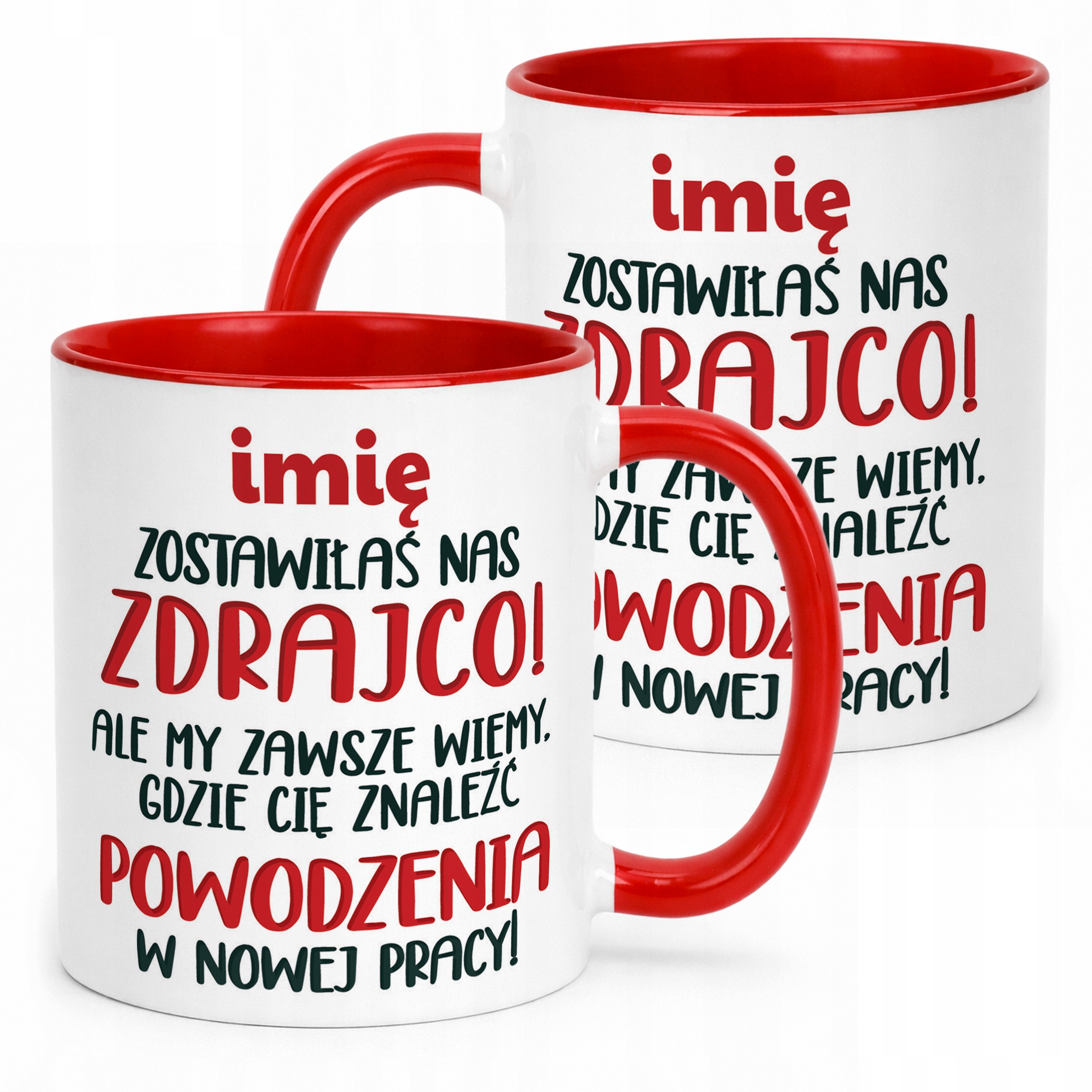 Kubek Czerwony Personalizowany Pożeganie Odejście z Pracy Dla Koleżanki
