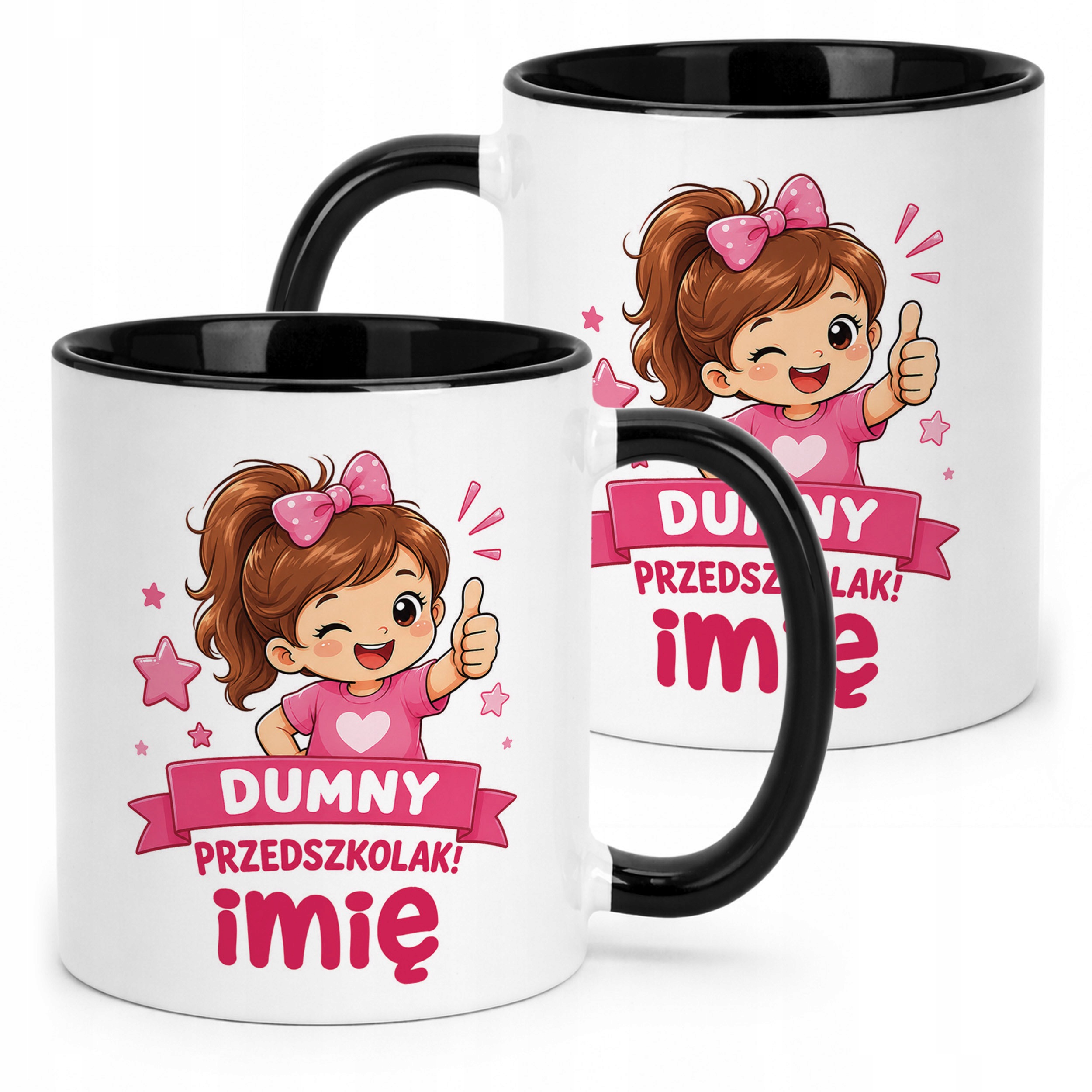 Kubek Czarny z nadrukiem personalizowany Przedszkolak Szkoła Dla Dzieci