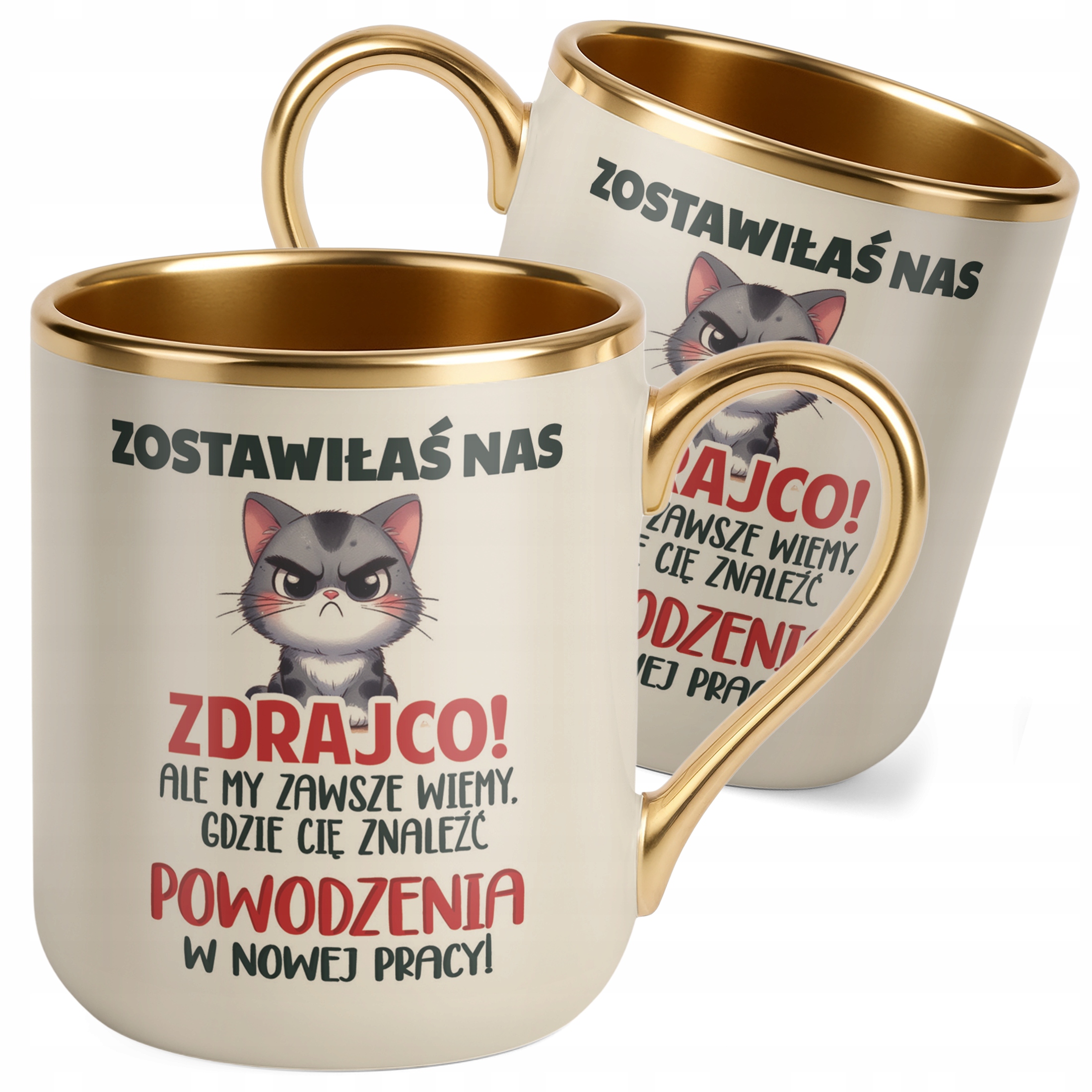 Kubek Premium Złoty Ecru Pożeganie Odejście z Pracy Dla Koleżanki Prezent
