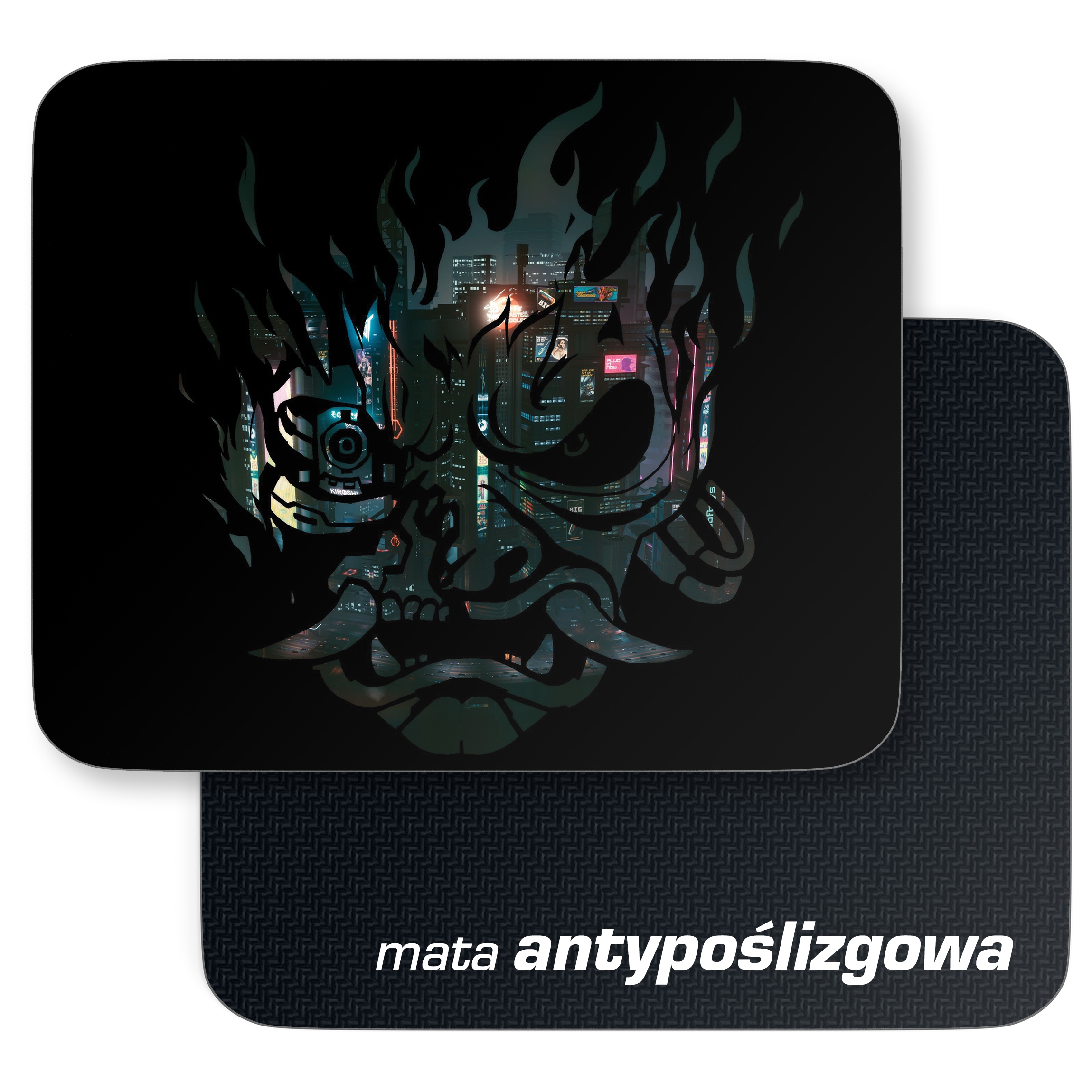 Podkładka pod mysz 22×18 cm Cyberpunk 2077 Arasaka Przyszłość dla gracza