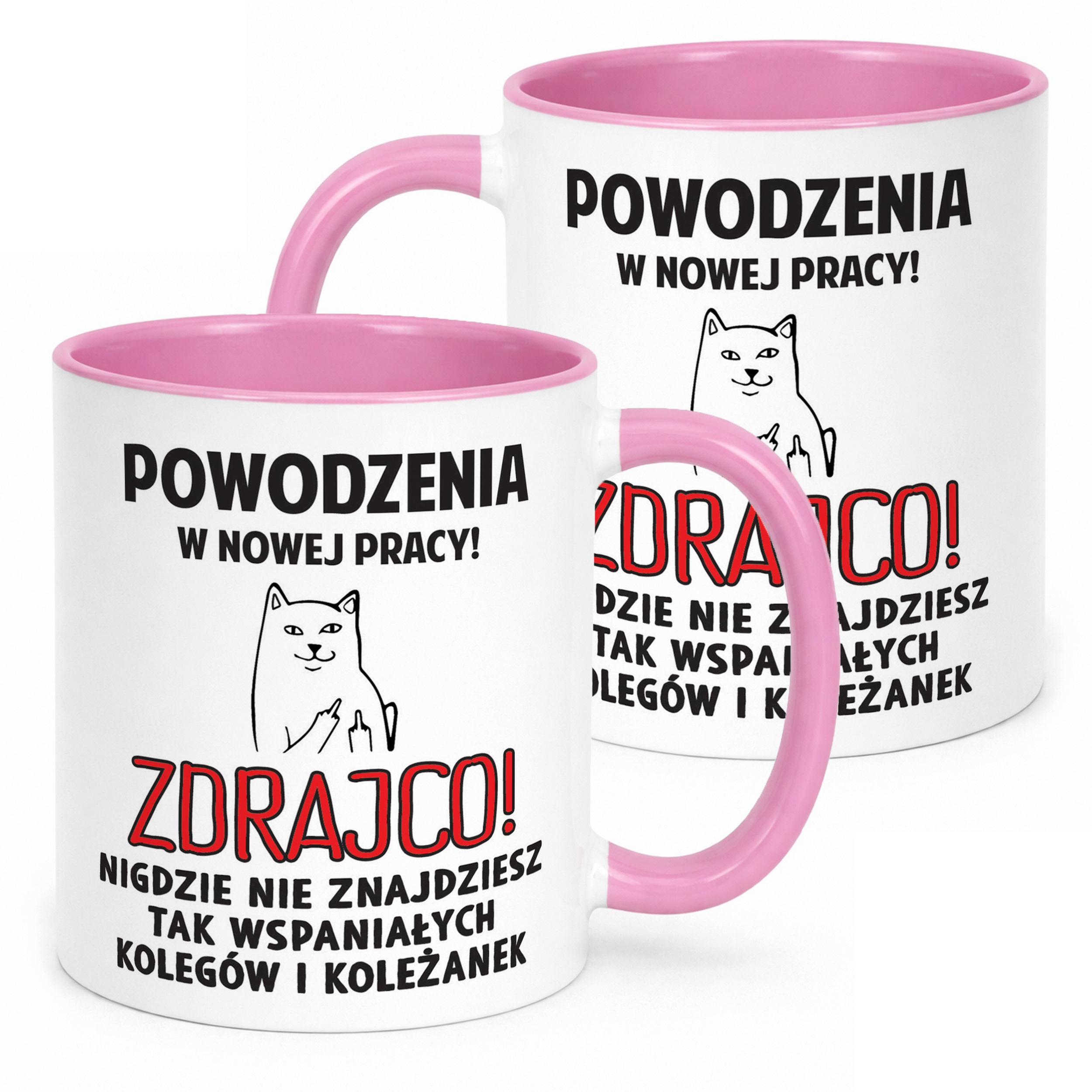 Kubek Różowy Na Pożegnanie Odejście z Pracy Zabawny Prezent