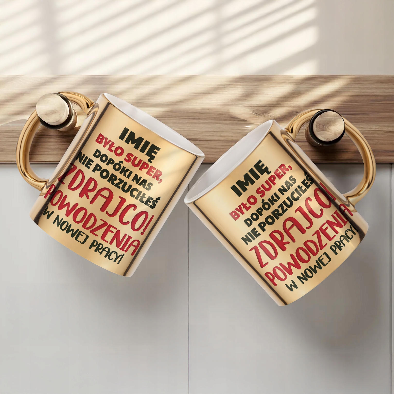 Złoty Kubek ceramiczny Personalizowany Odejście z Pracy Dla Kolegi