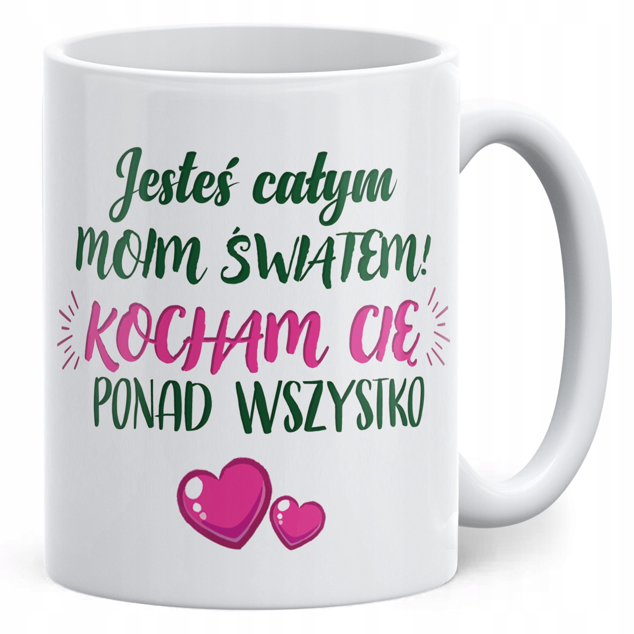 Zestaw Kubek + Poduszka 38×38 cm Walentynki Z imionami Dla Pary Prezent