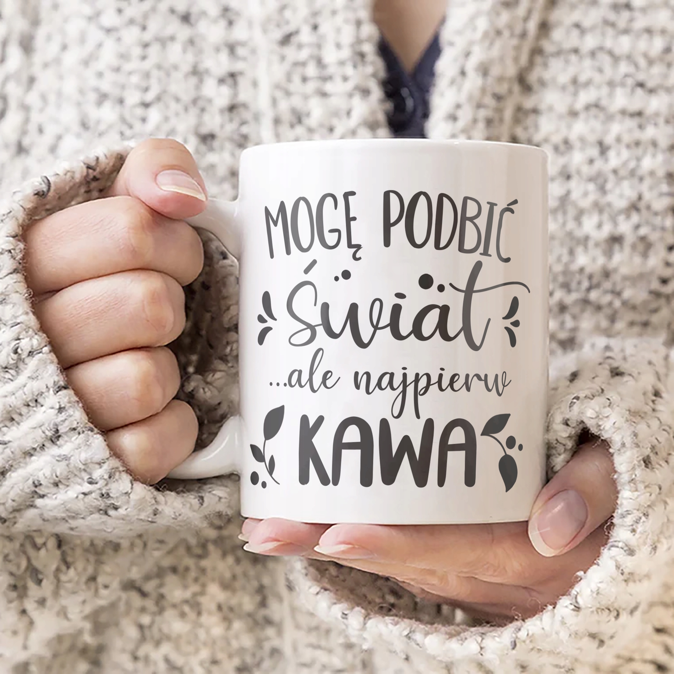 Kubek ceramiczny Dzień Kobiet Ale najpierw Kawa Prezent Dla Kobiety