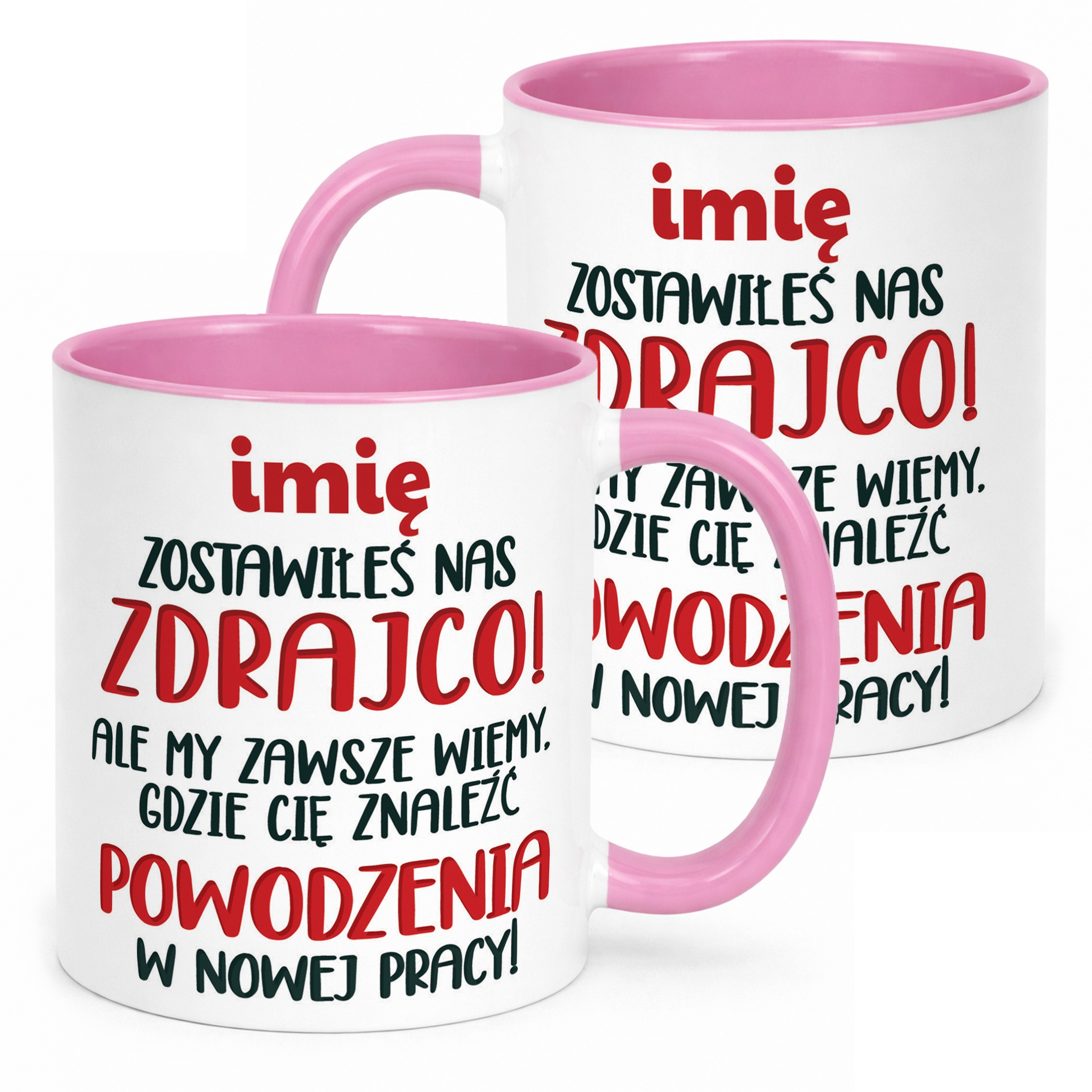 Kubek Różowy Personalizowany Pożeganie Odejście z Pracy Dla Kolegi