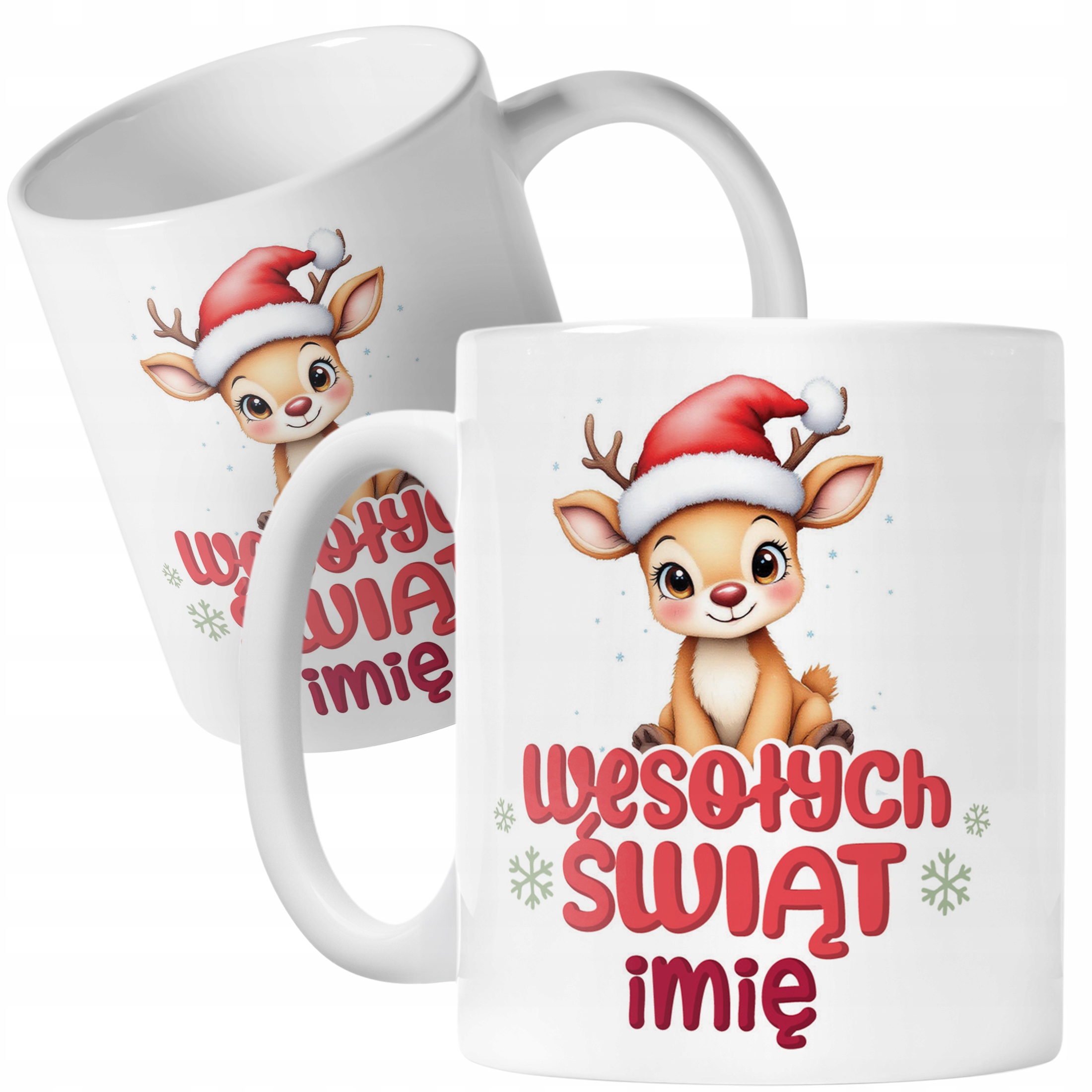 Zestaw Świąteczny Personalizowany Kubek + Poduszka Boże Narodzenie