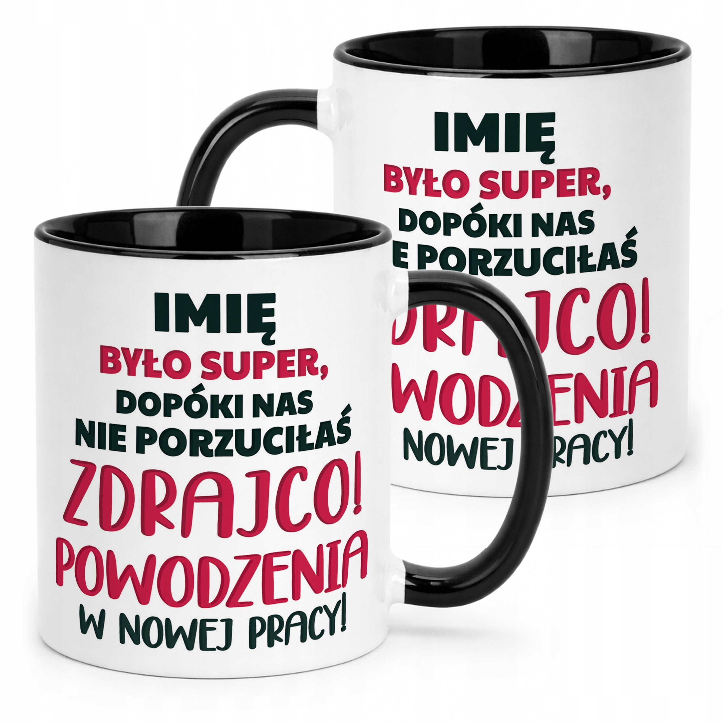 Kubek Czarny Personalizowany Pożeganie Odejście z Pracy Dla Koleżanki