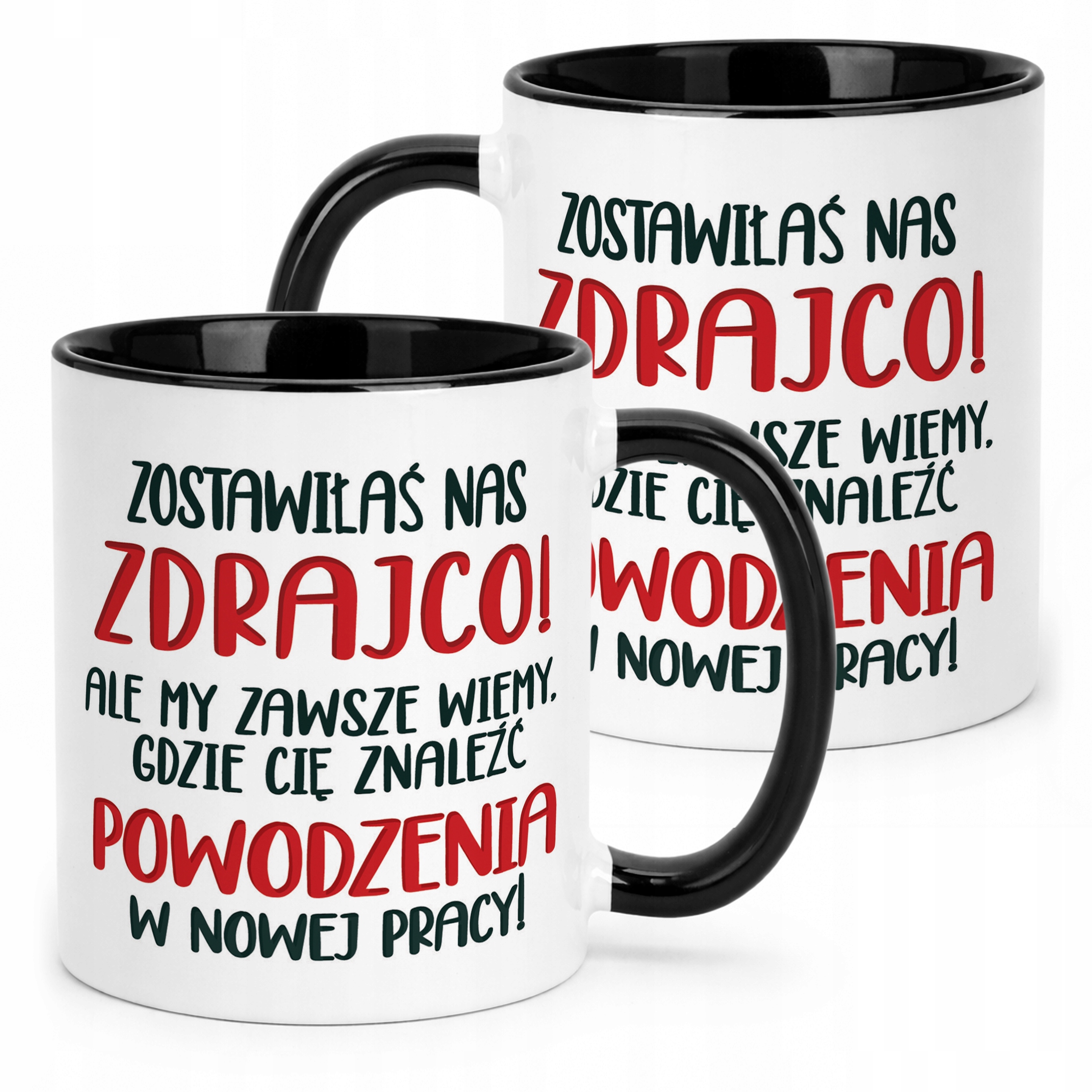 Kubek Czarny Pożeganie Odejście z Pracy Dla Koleżanki Prezent