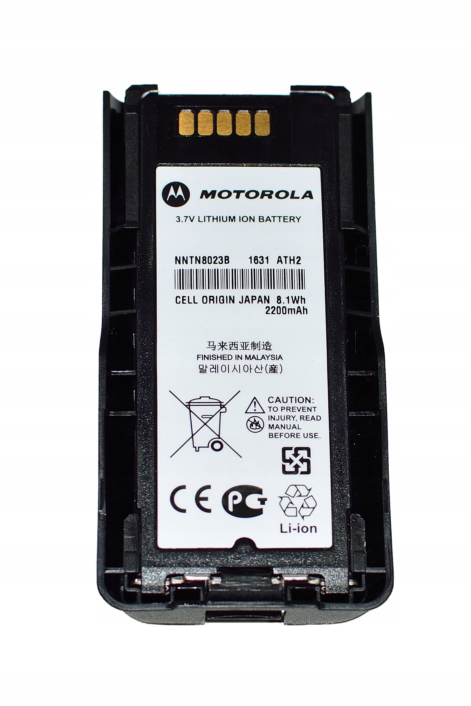 Akumulator NNTN8023C 2200 mAh Motorola MTP3000