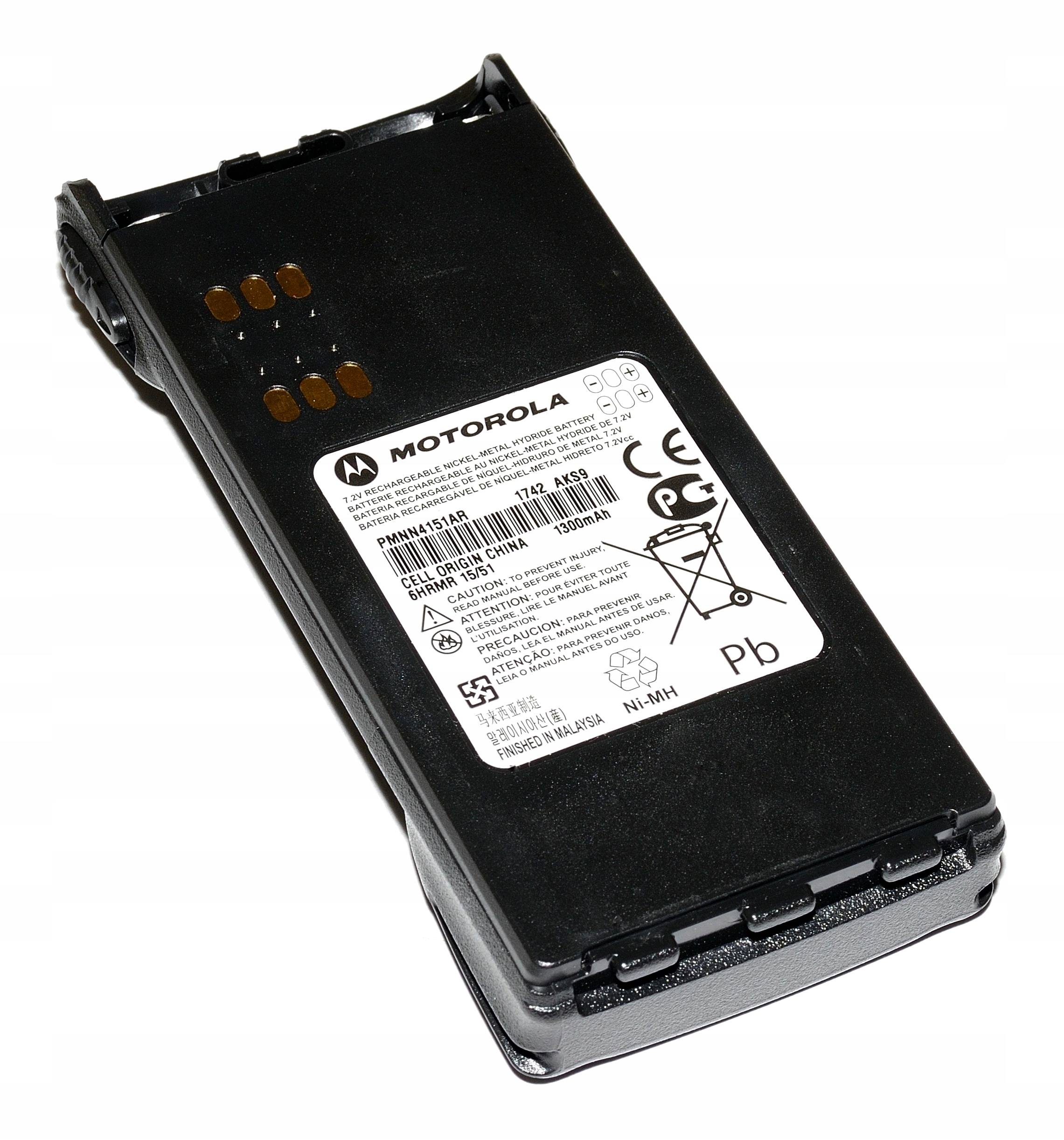 Akumulator Motorola PMNN4151AR NiMH 1300mAh GP