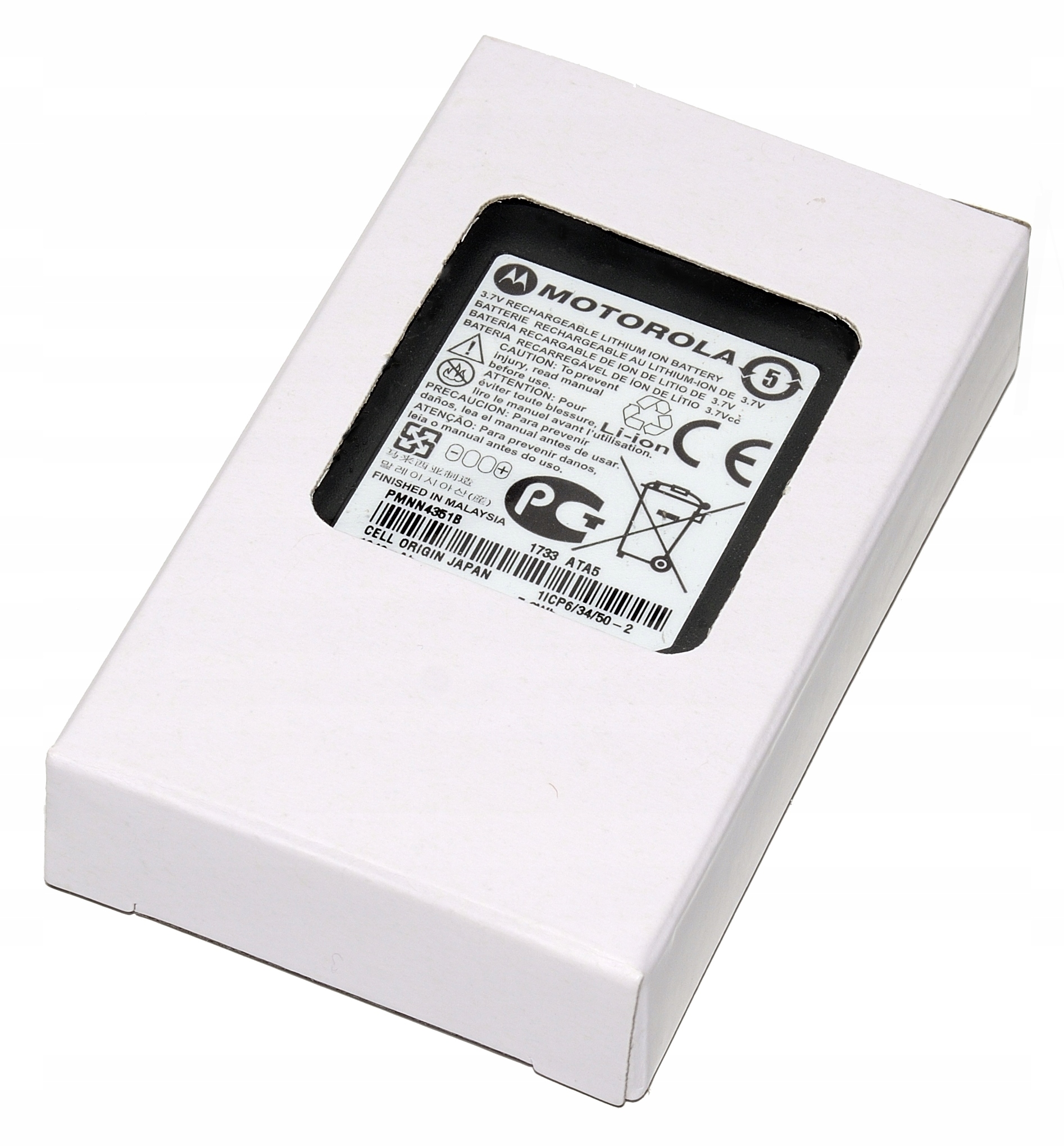 Akumulator PMNN4351B MTP850 MTP850S MTP830S