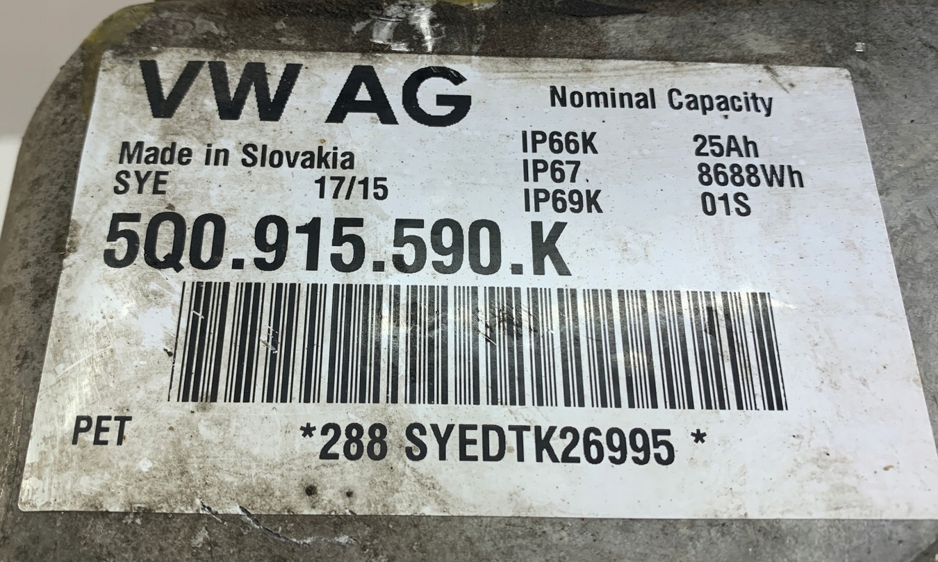 VOLKSWAGEN Akumulatora vāciņš 5Q0915590K 20587144