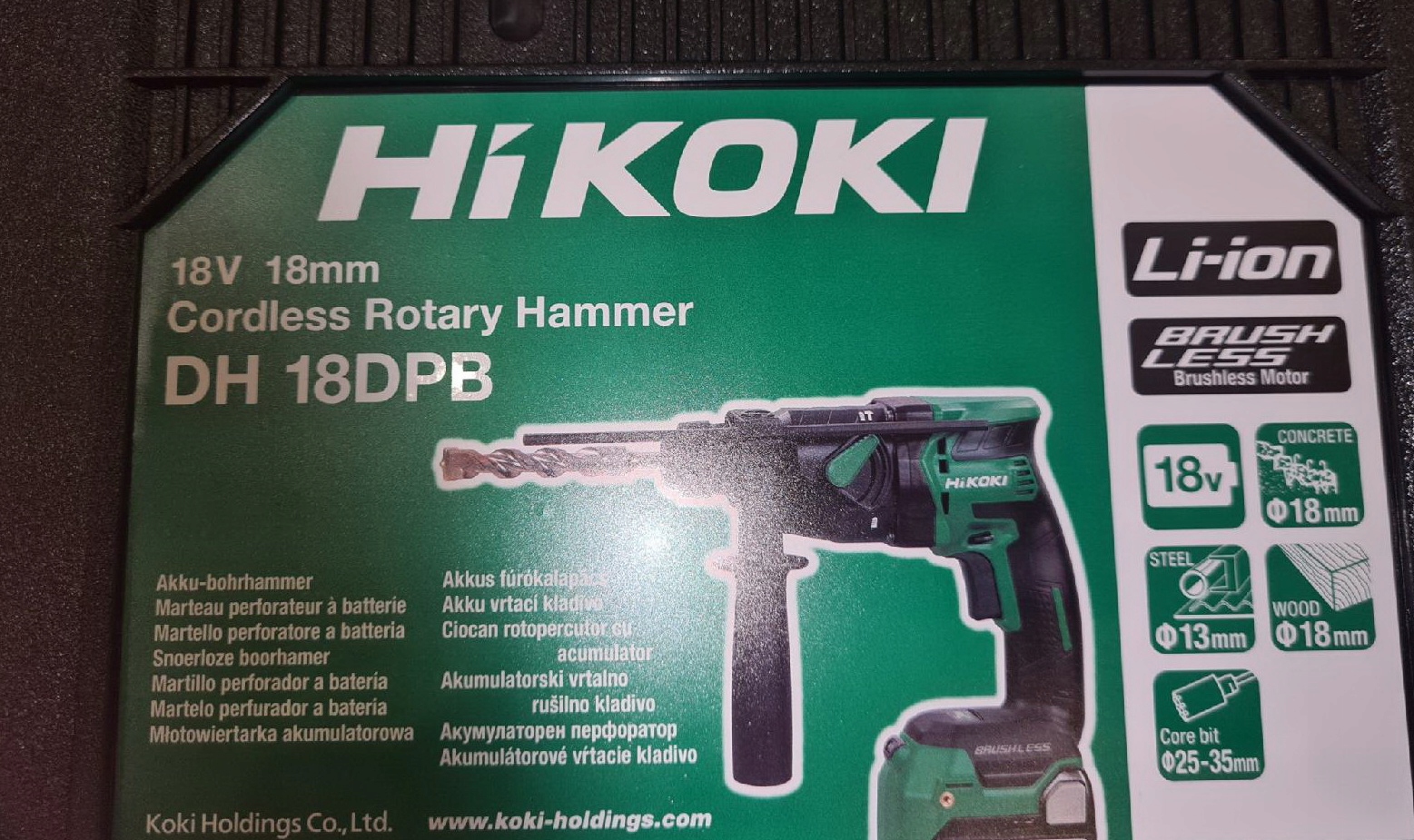 Młotowiertarka HiKOKI DH18DPB SDS+WIERTARKA WKRĘTARKA udarowa bezprzewodowa