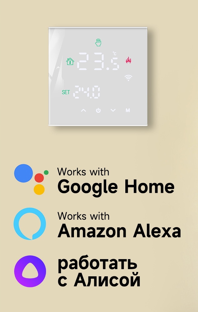 TUYA WIFI STEROWNIK TERMOSTAT REGULATOR PODŁOGÓWKI