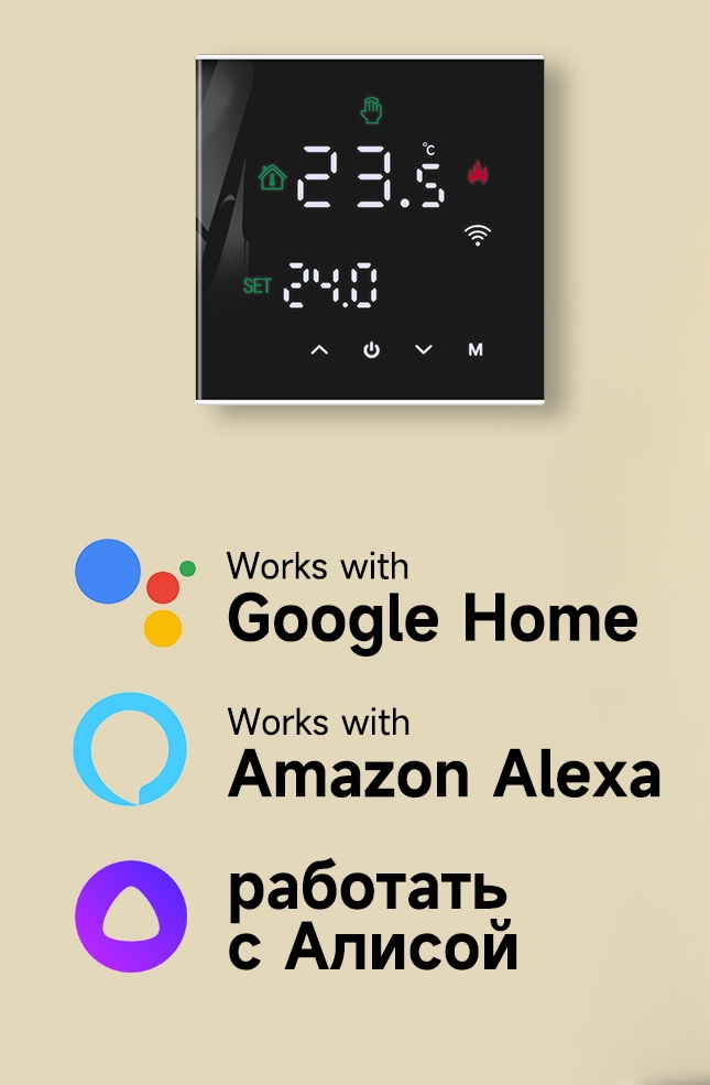 TUYA WIFI STEROWNIK PIECA TERMOSTAT REGULATOR GAZ