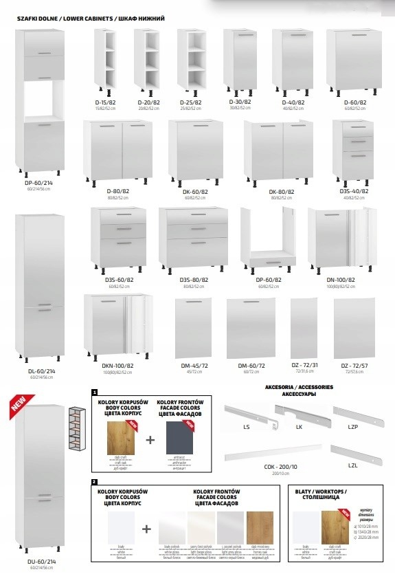 BELLA D3S-80/82 SZAFKA DOLNA Z SZUFLADAMI, HETTICH FRONT: ANTRACYT