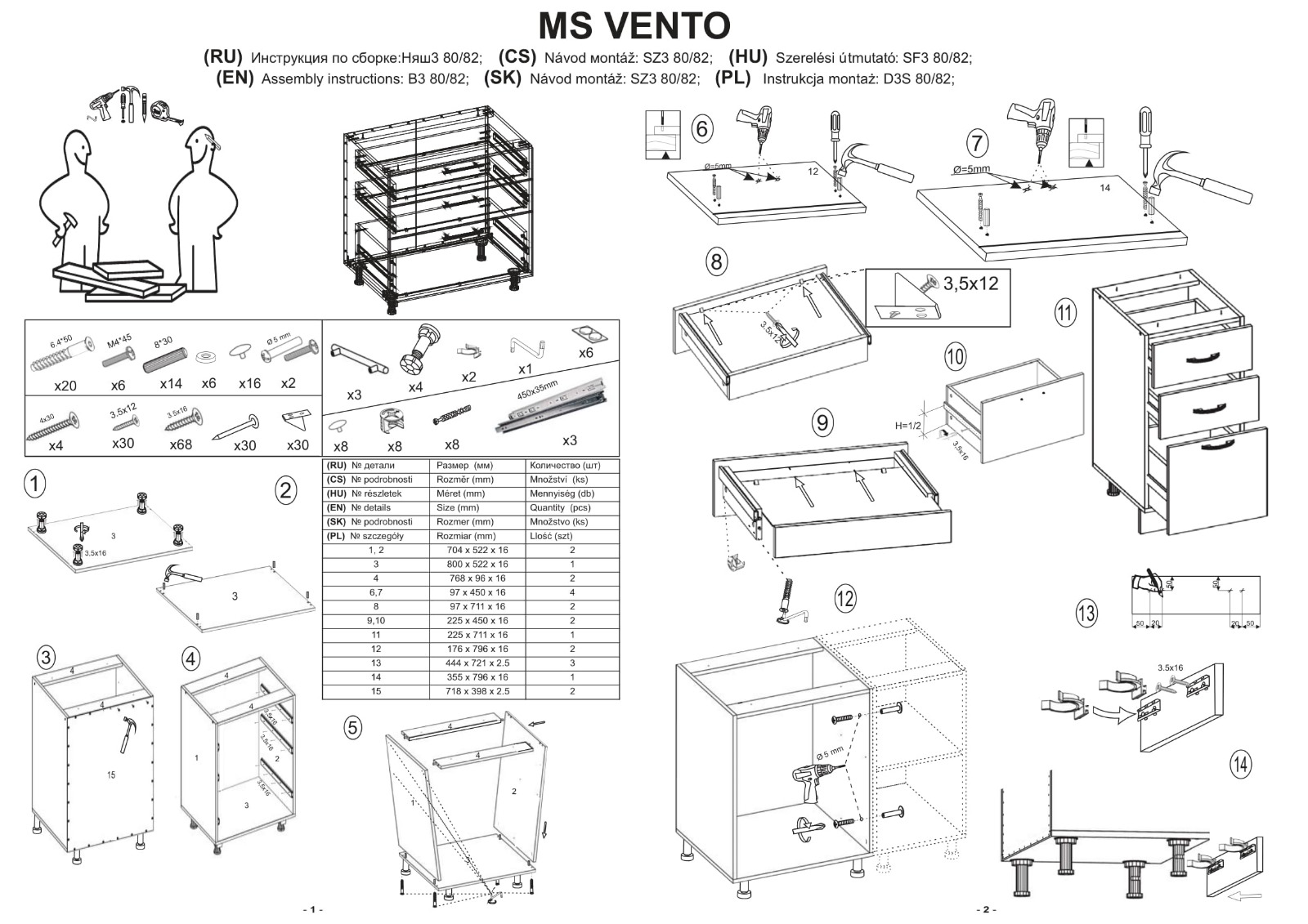 BELLA D3S-80/82 SZAFKA DOLNA Z SZUFLADAMI, HETTICH FRONT: ANTRACYT