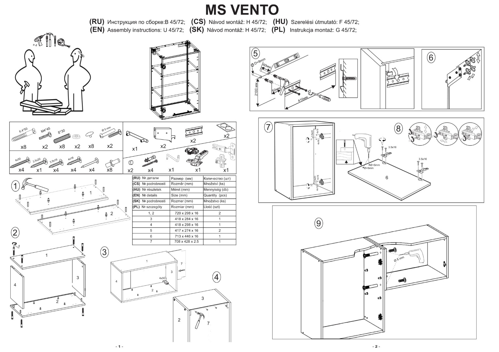 BELLA G-45/72 SZAFKA GÓRNA FRONT: KASZMIR