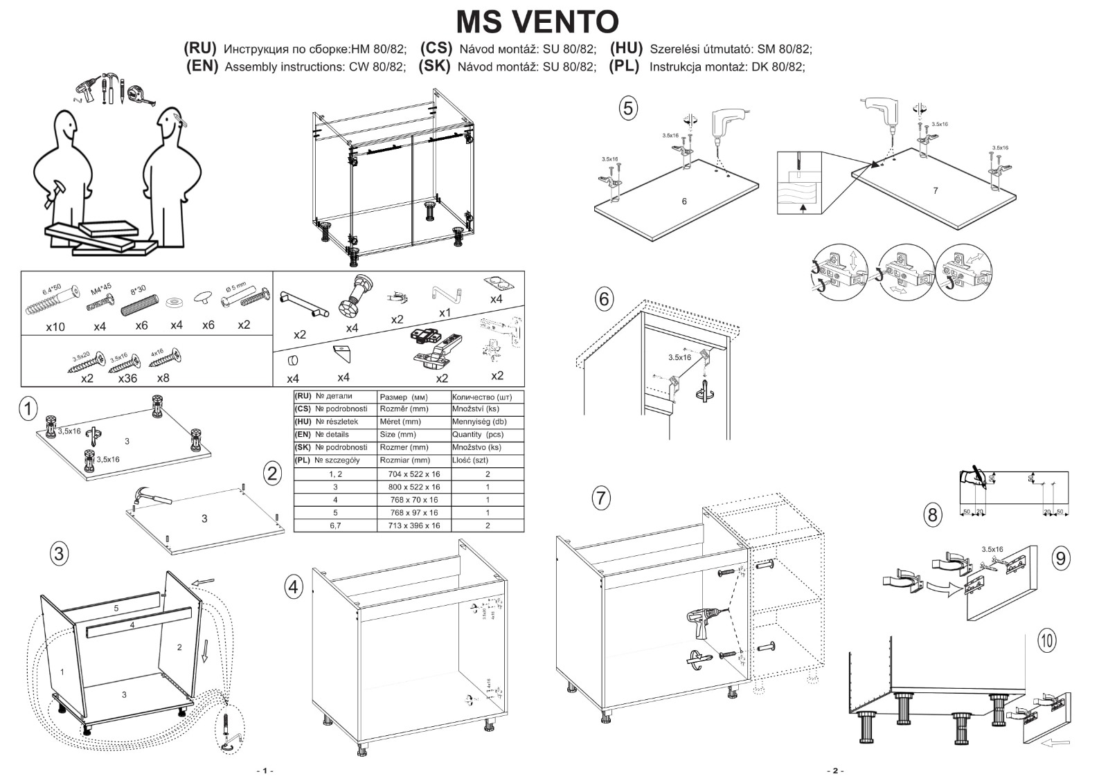 BELLA D-80/82 SZAFKA DOLNA FRONT: BIAŁY POŁYSK
