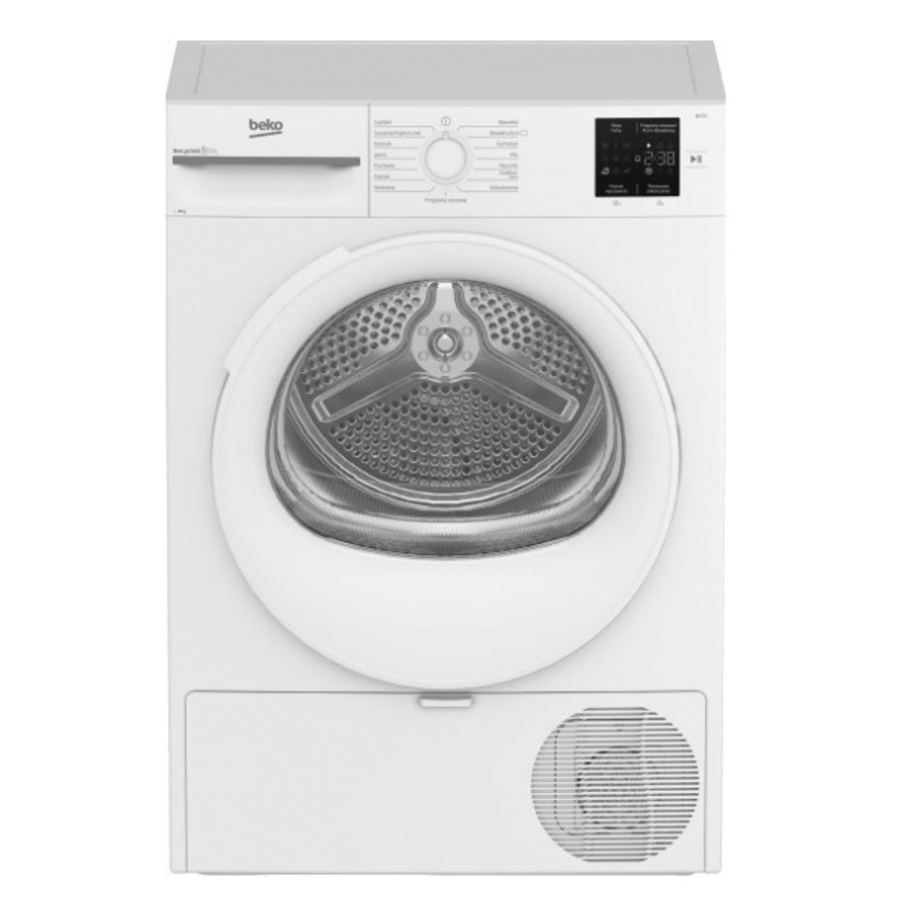 Suszarka do ubrań BEKO BM3T3820W biały design
