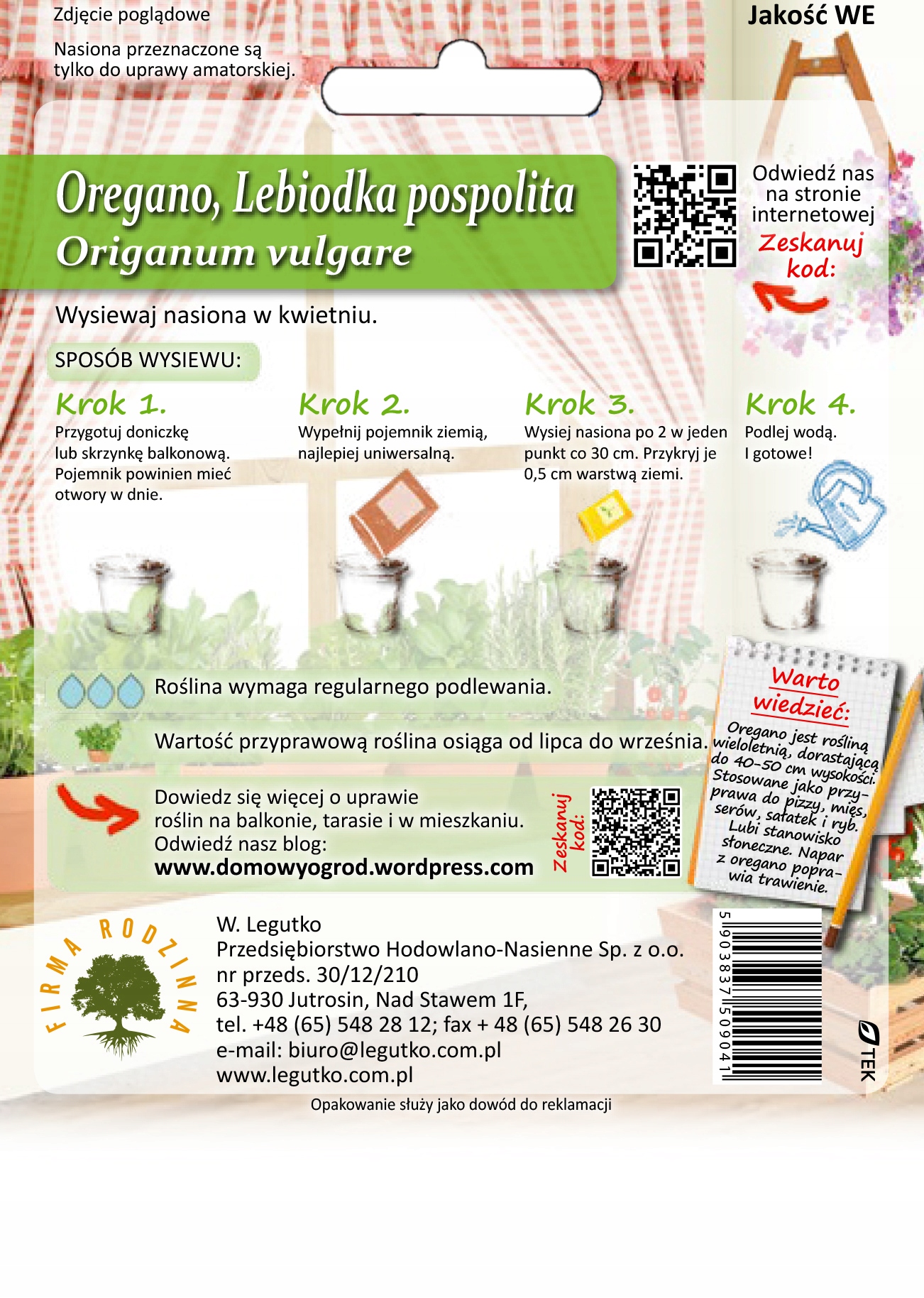 Nasiona Oregano, Lebiodka pospolita, 0,1g — 2