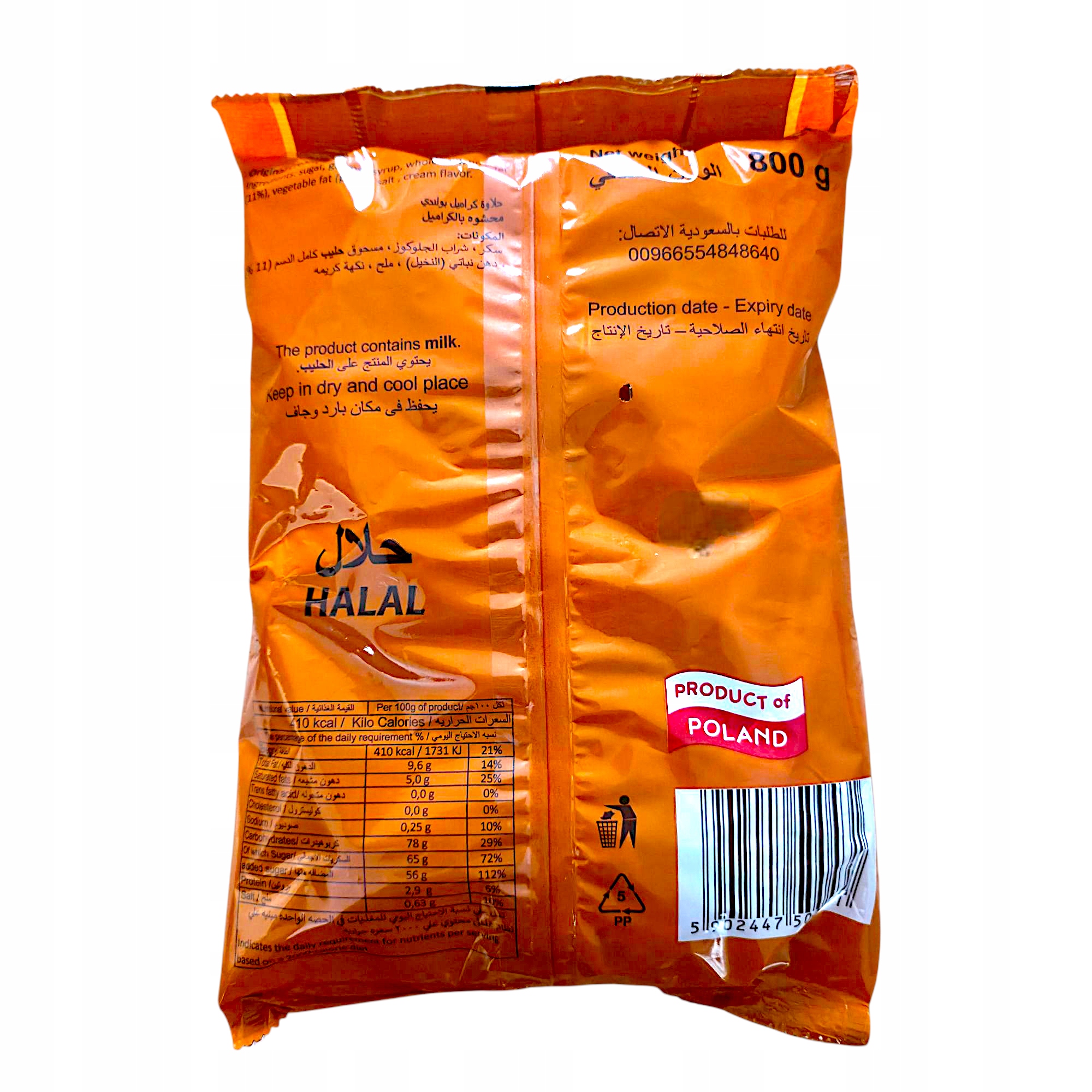 Krówka Halal 800g Polska Krówka — 2
