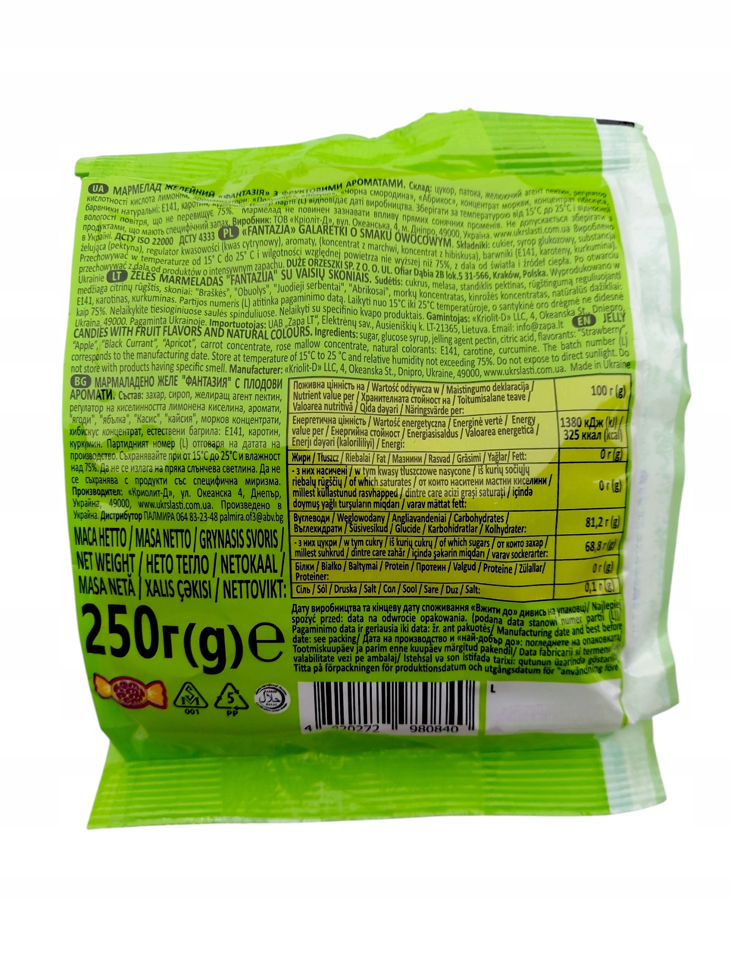 Galaretki KLIM 250g Owocowy — 2