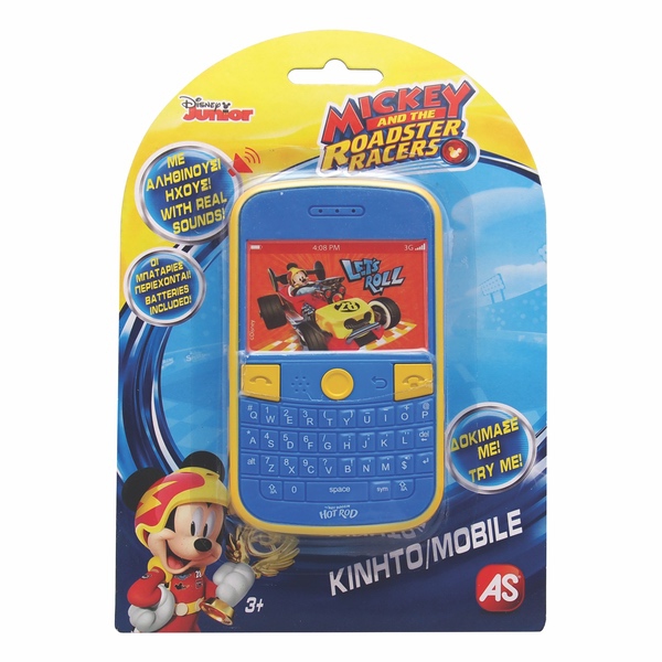 Telefon mobil copii AS, Mickey Mouse, Multicolor - eMAG.ro