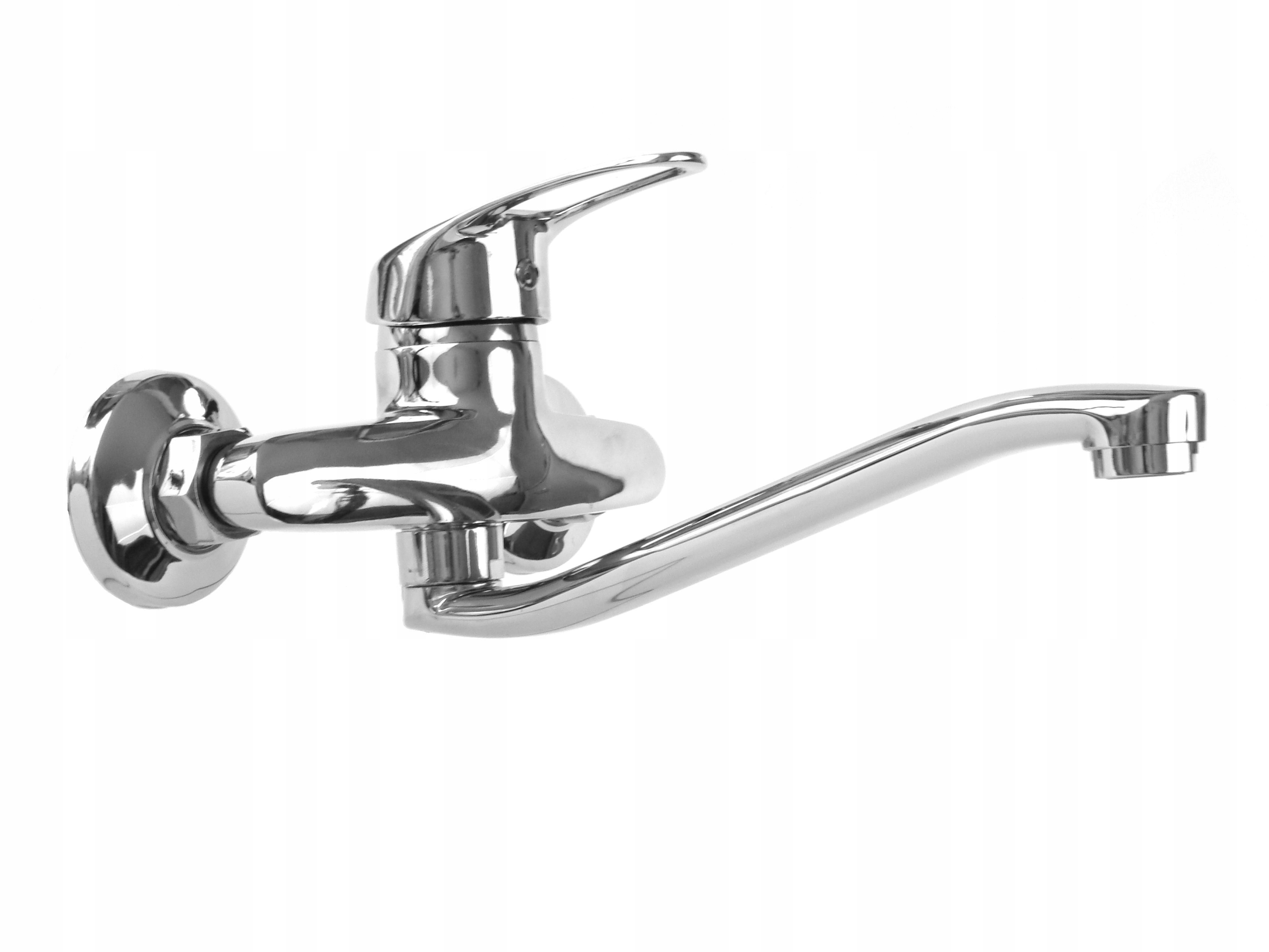 BATERIA KUCHENNA ŚCIENNA RUCHOMA WYLEWKA