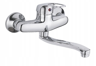 BATERIA KUCHENNA ŚCIENNA RUCHOMA WYLEWKA