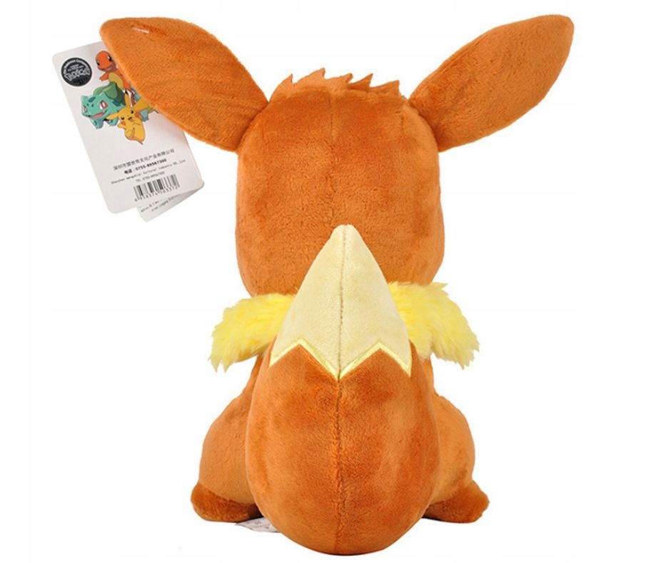 Jucarie de plus, Pokemon Go, 25 cm, Maro - eMAG.ro