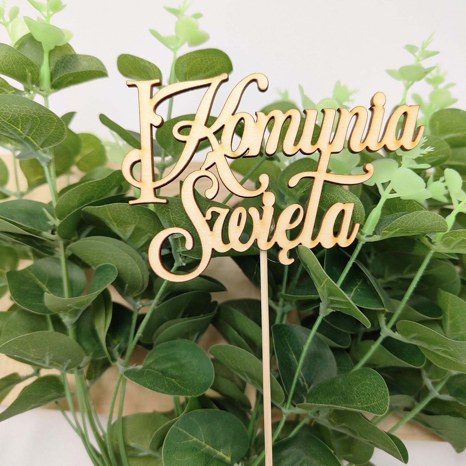 Topper pik napis "Komunia Święta"