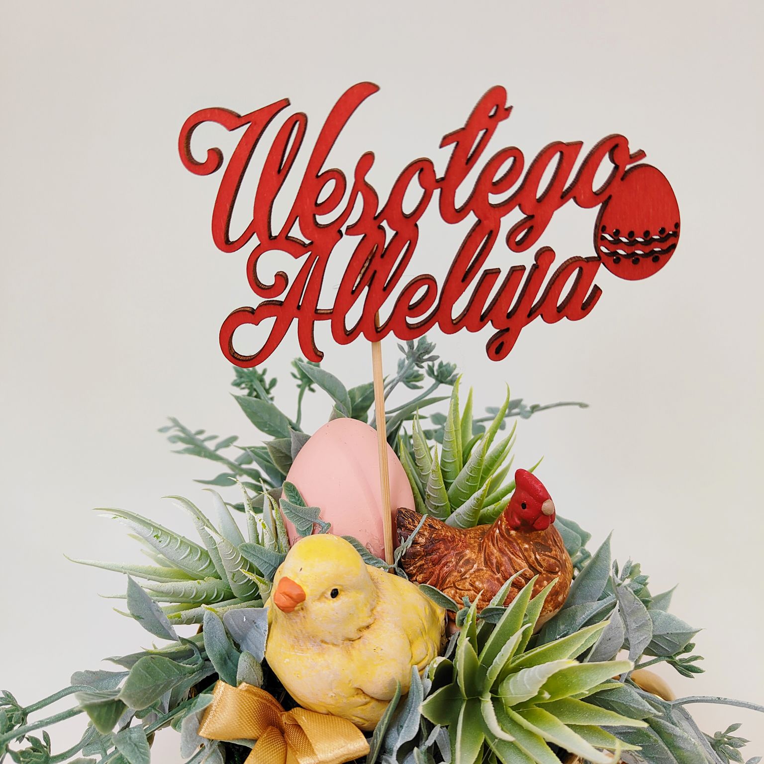 Topper pik "Wesołego Alleluja"- napis