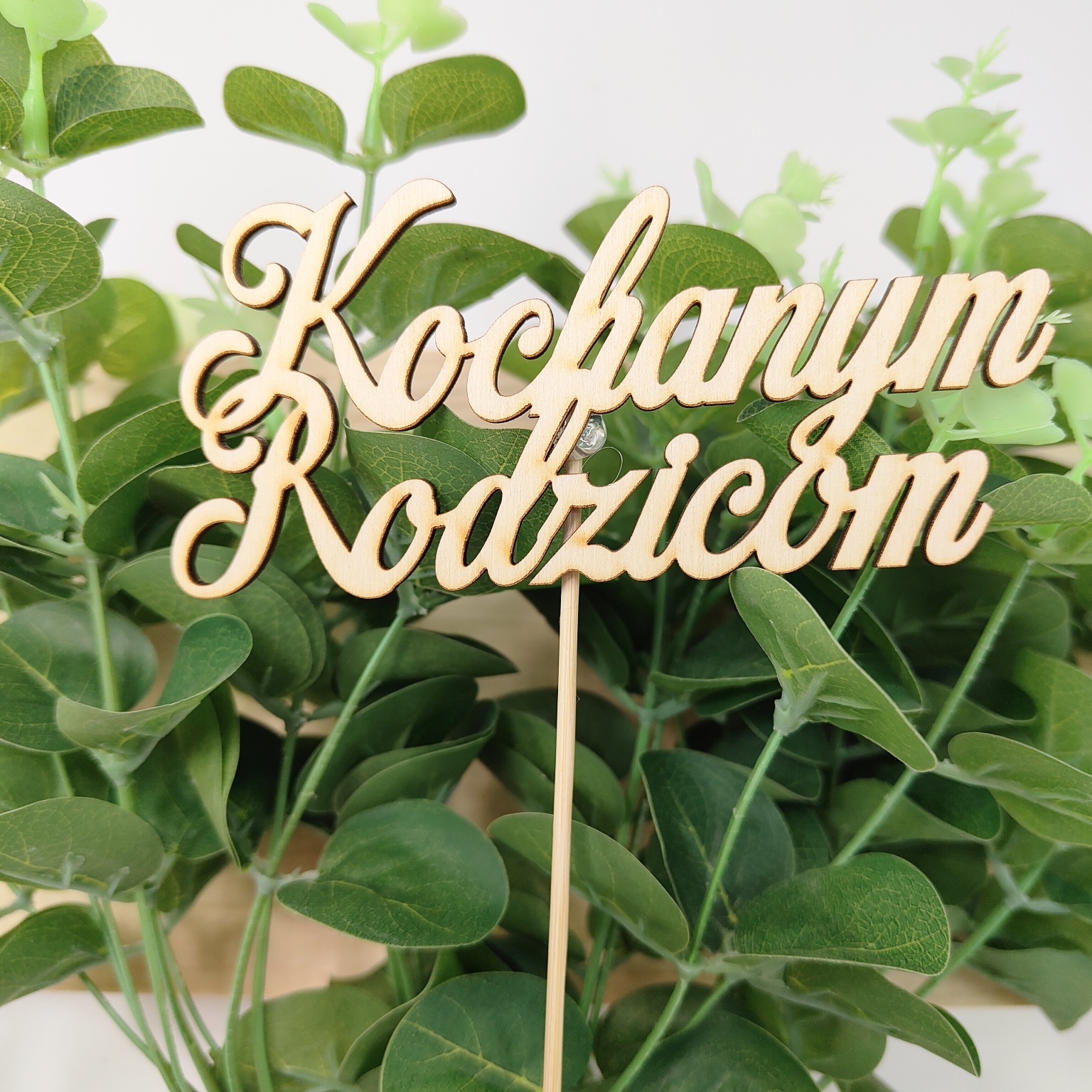 Topper pik napis "Kochanym rodzicom"