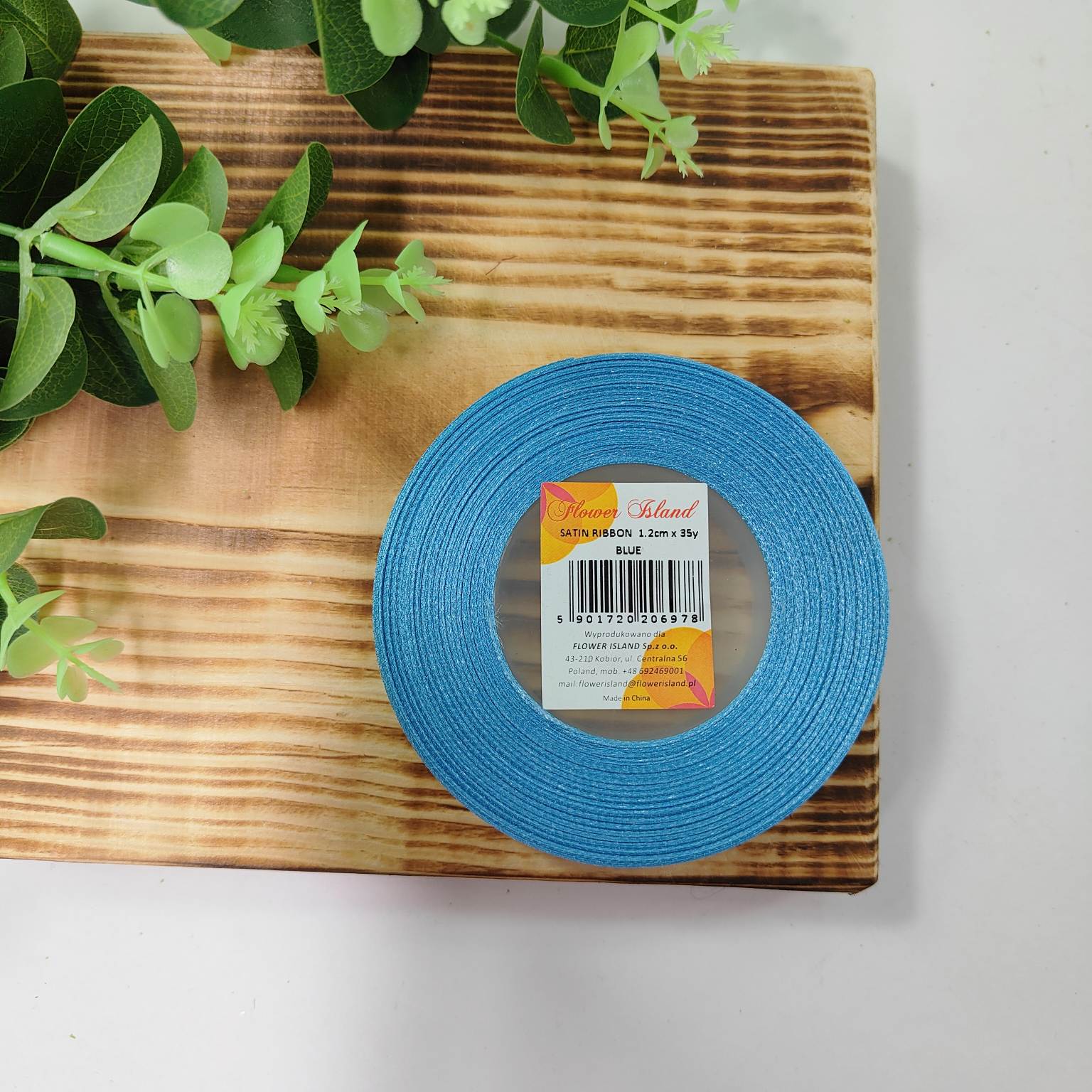 Wstążka satynowa 1,2cmX35y blue