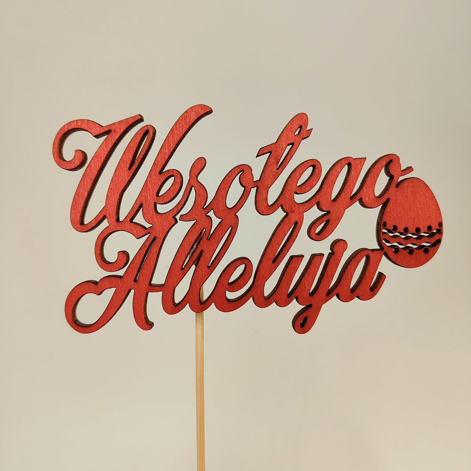 Topper pik "Wesołego Alleluja"- napis