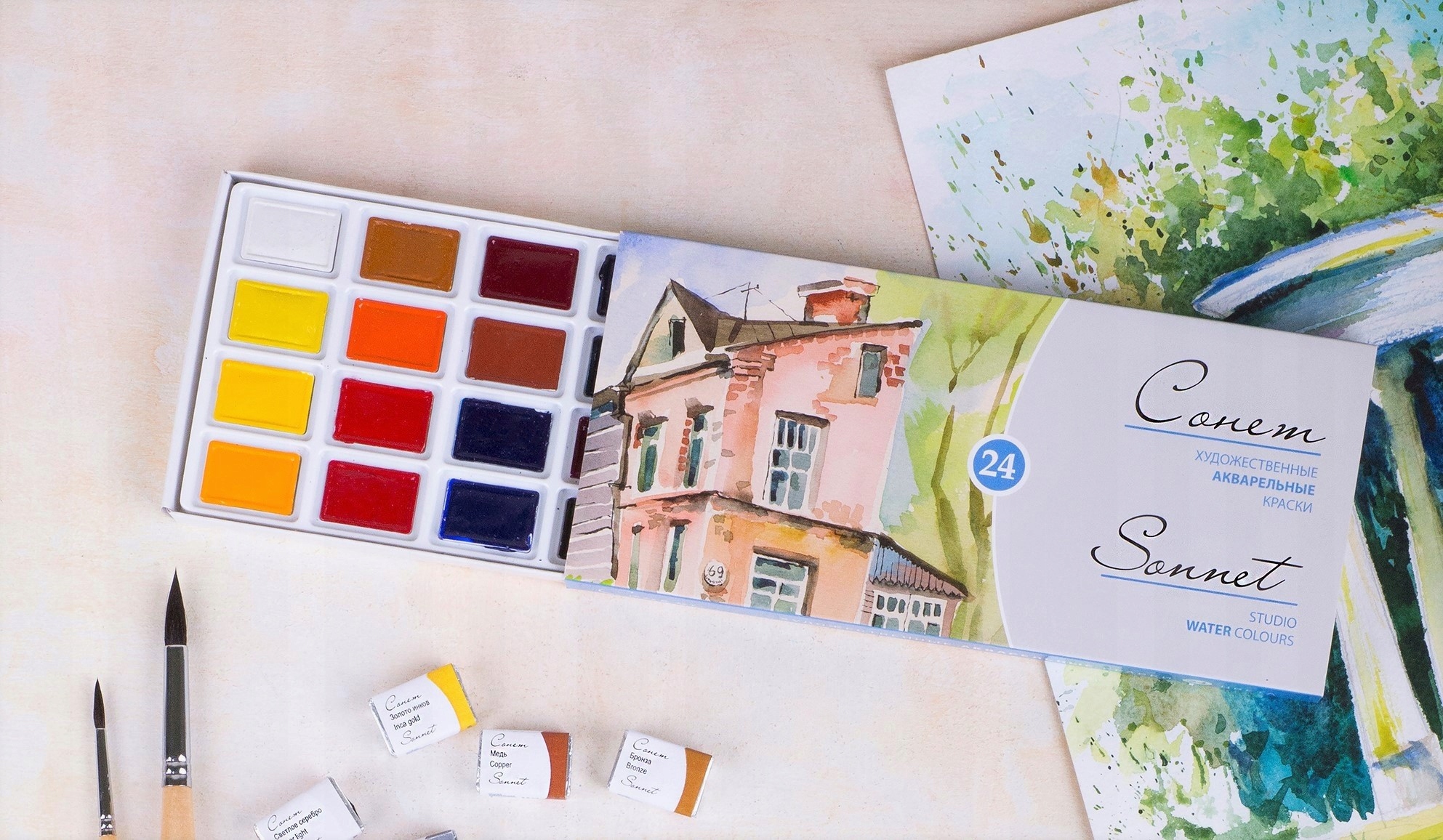 ZESTAW AKWARELI SONNET ST.PETER 24 KOL ORYGINAŁ