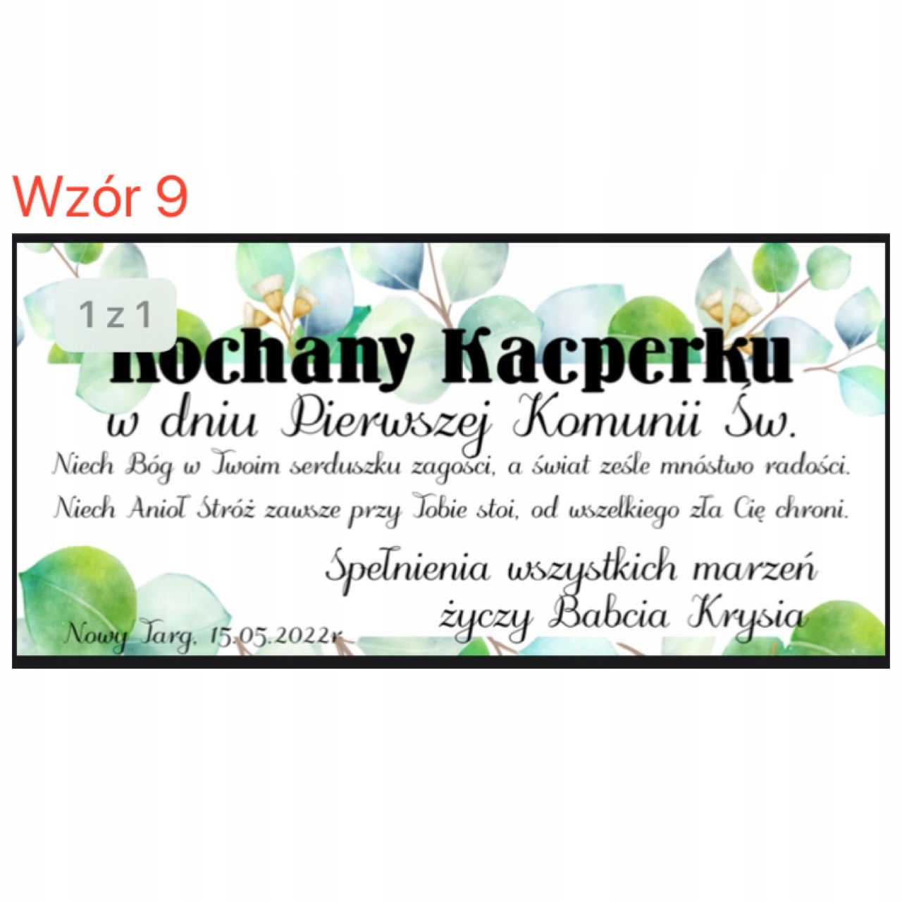 Pamiątka komunii świętej w drewnianym pudełku IMIĘ