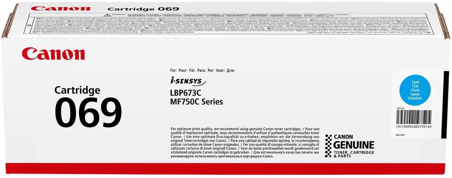 Toner Canon CRG-069 Niebieski