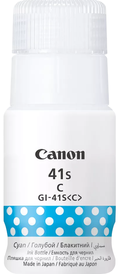 Tusz Canon GI-41 Niebieski