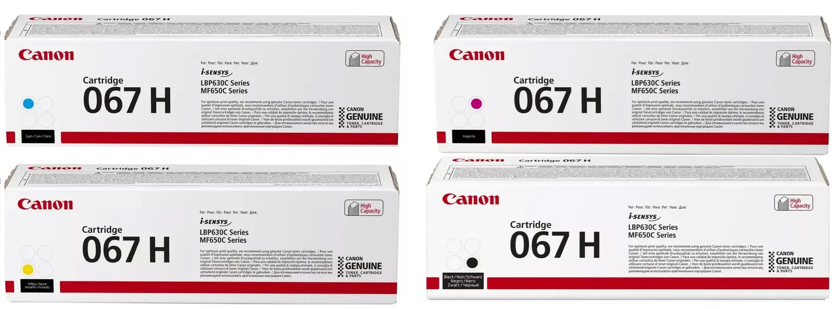 Tonery Canon CRG-067H Komplet