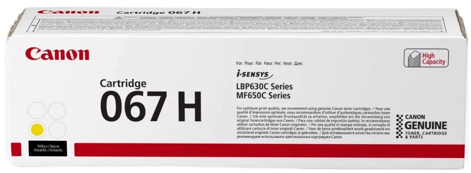 Toner Canon CRG-067H Żółty